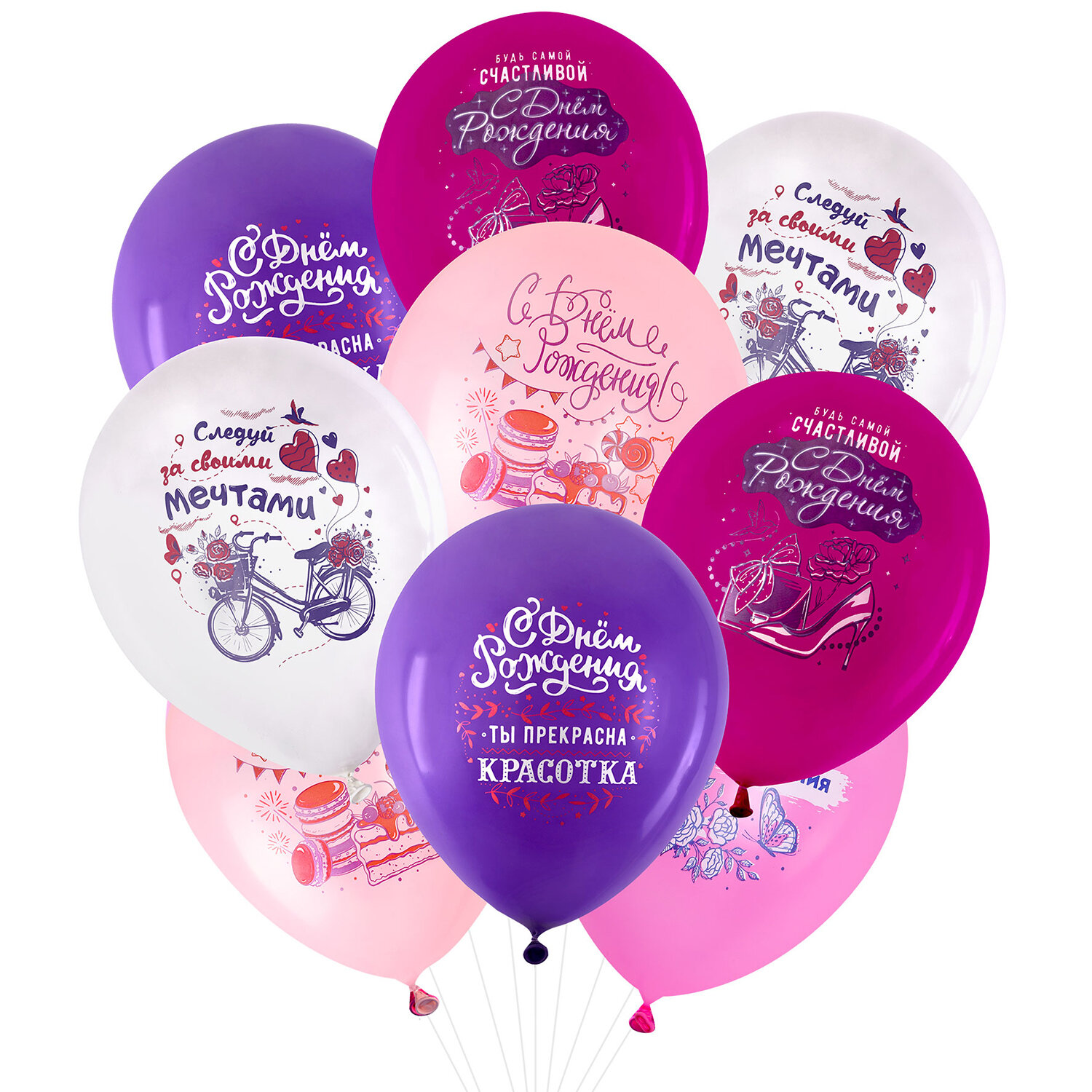 Brauberg ���� BRAUBERG 591890, �������� 6 ��.