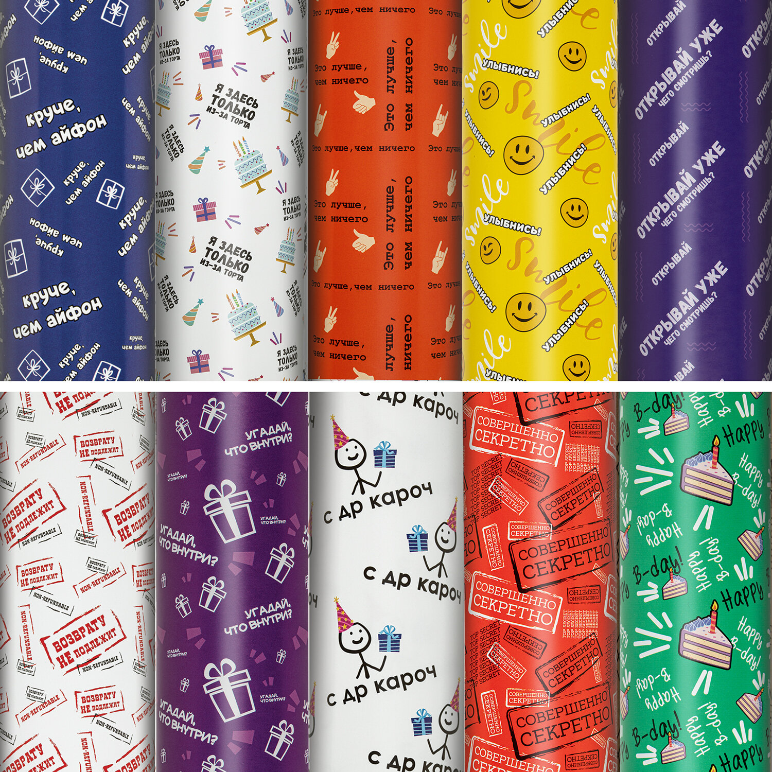 ������ ������� ������ 591919, �������� 50 ��.