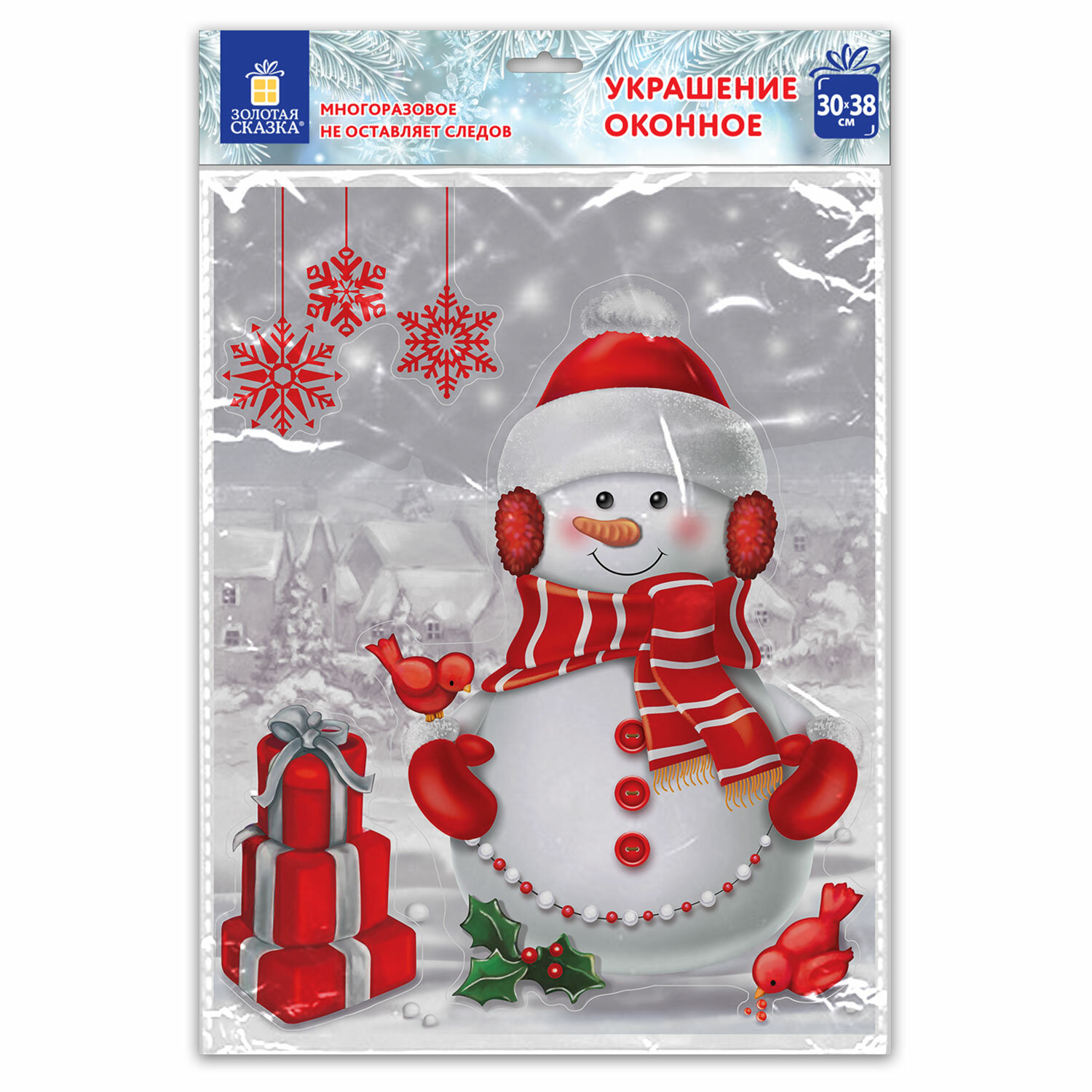 �������� ������� ������ 591922