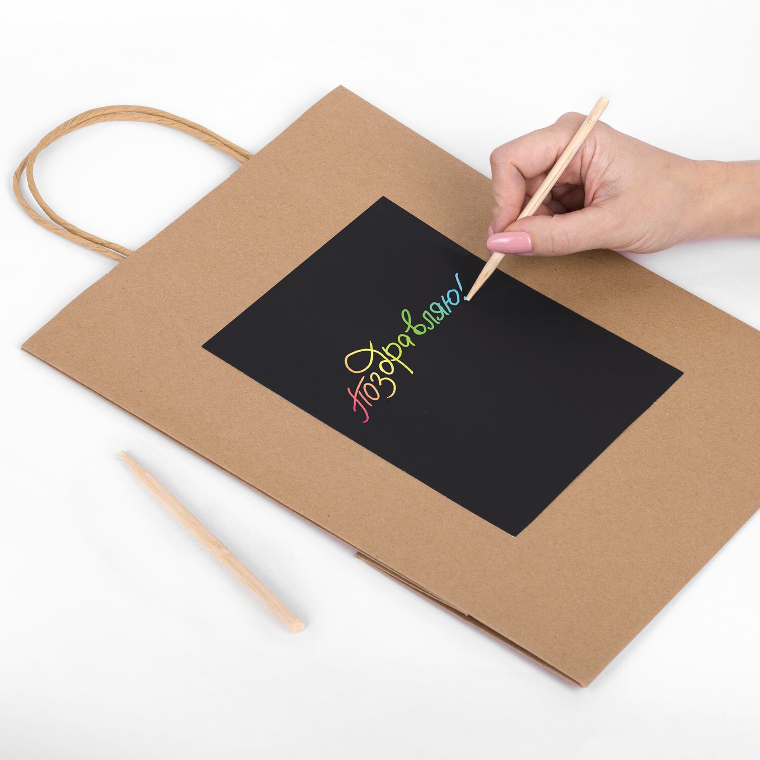 ����� ������� ������ 591972, �������� 12 ��.