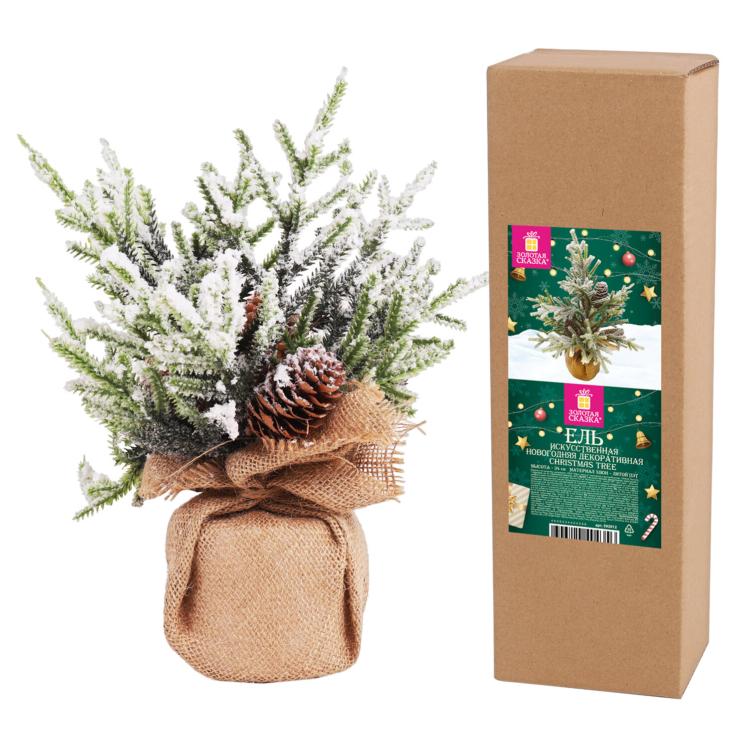 ������� ������ ��� ������� ������ 592012