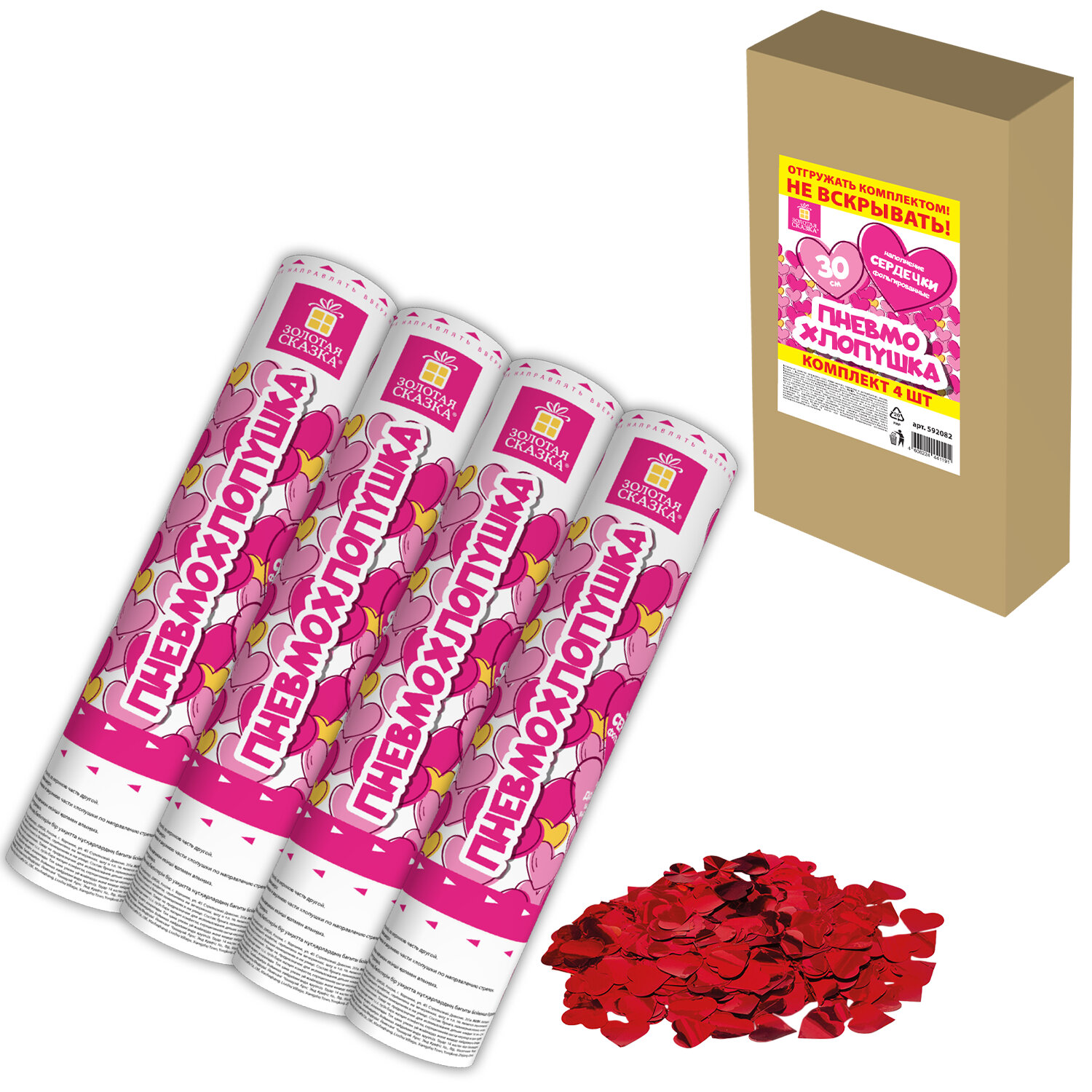 �������� ������� ������ 592082