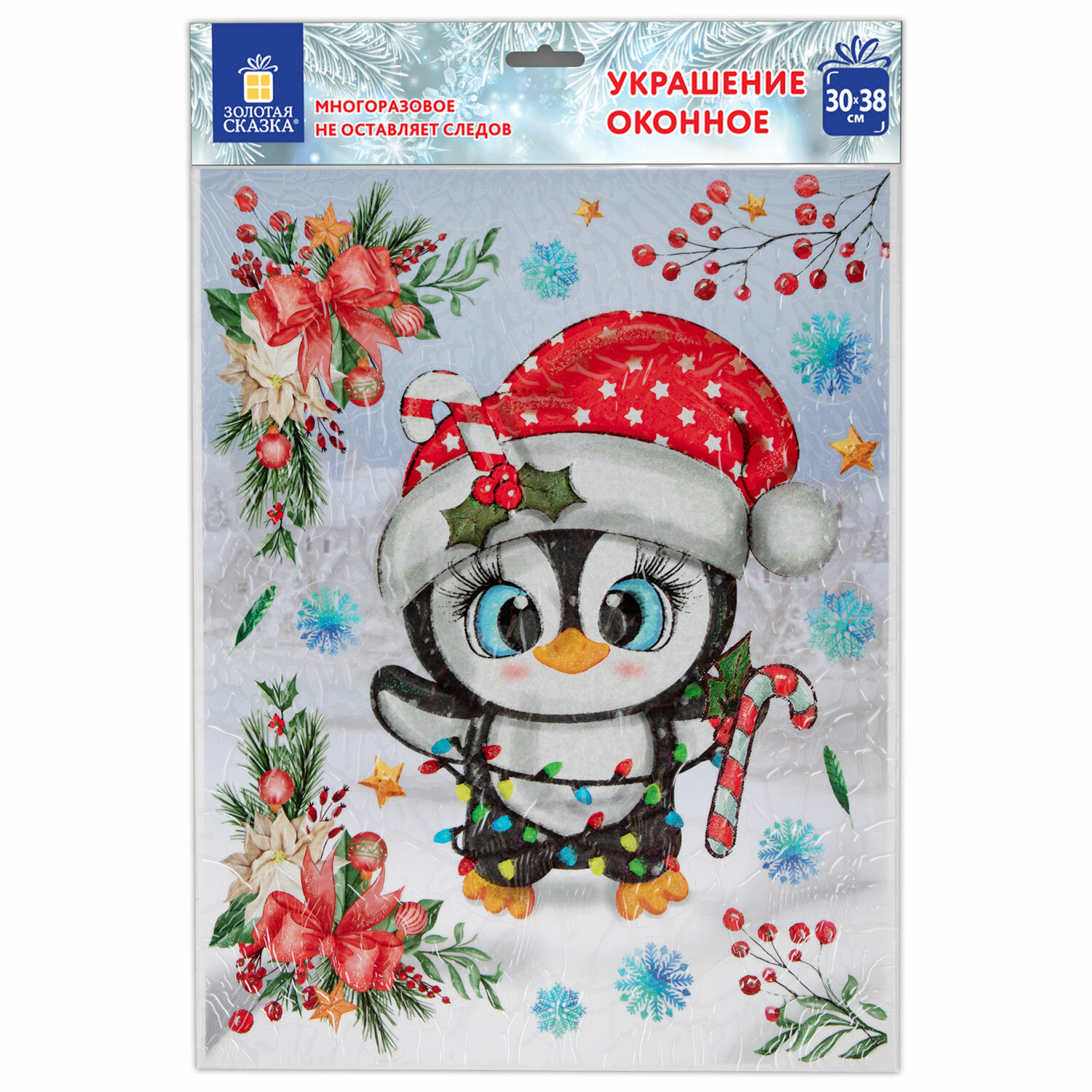 �������� ������� ������ 592136