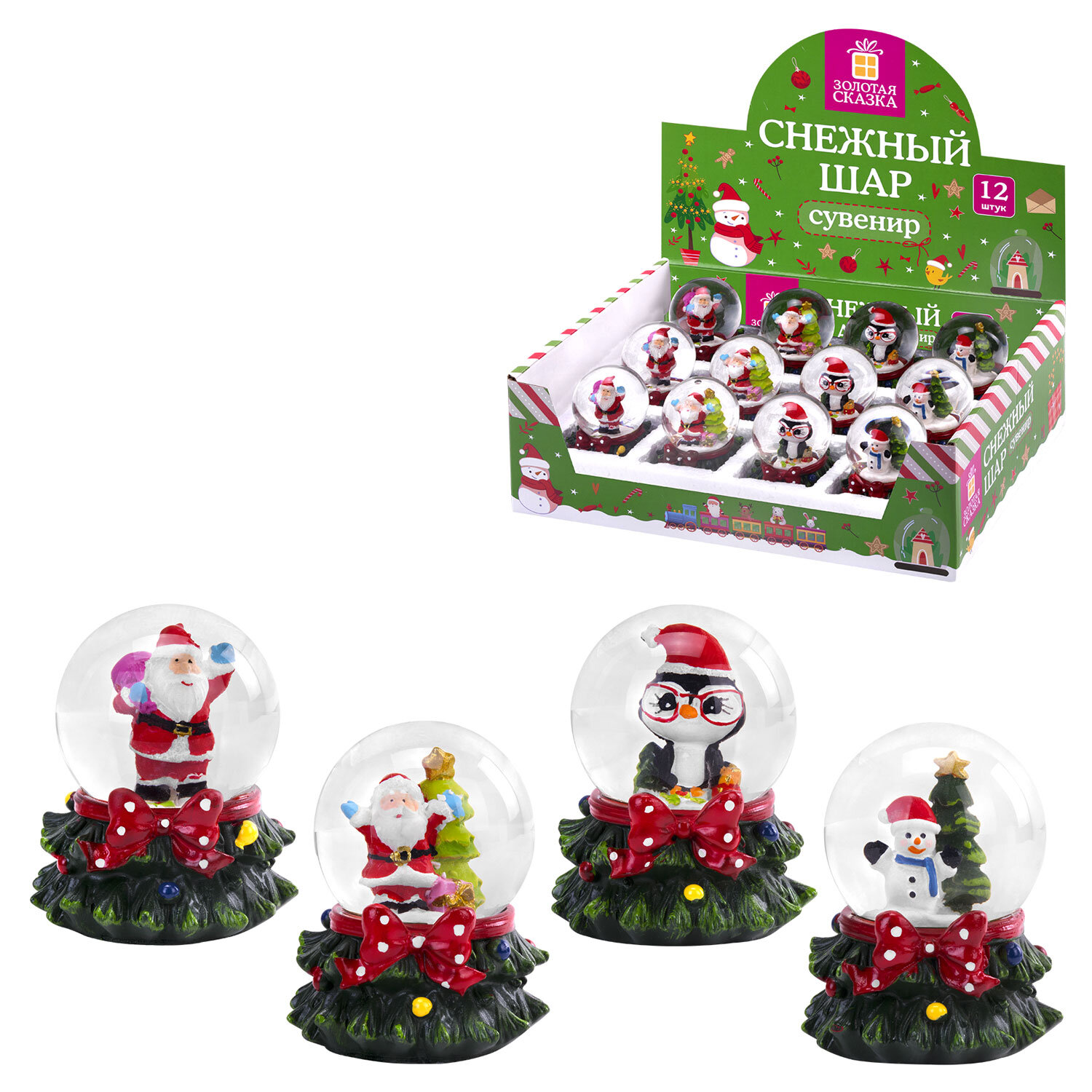 ������� ������� ������ 592138, �������� 12 ��.