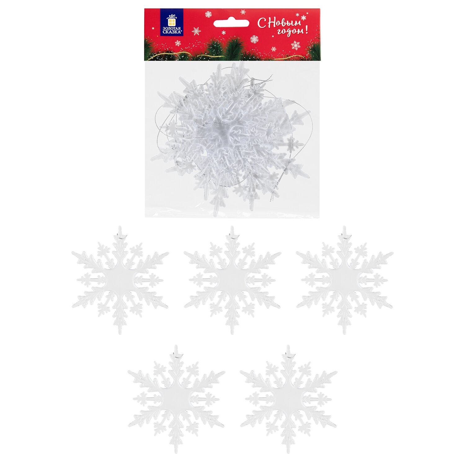 ��������� ������� ������ 592148