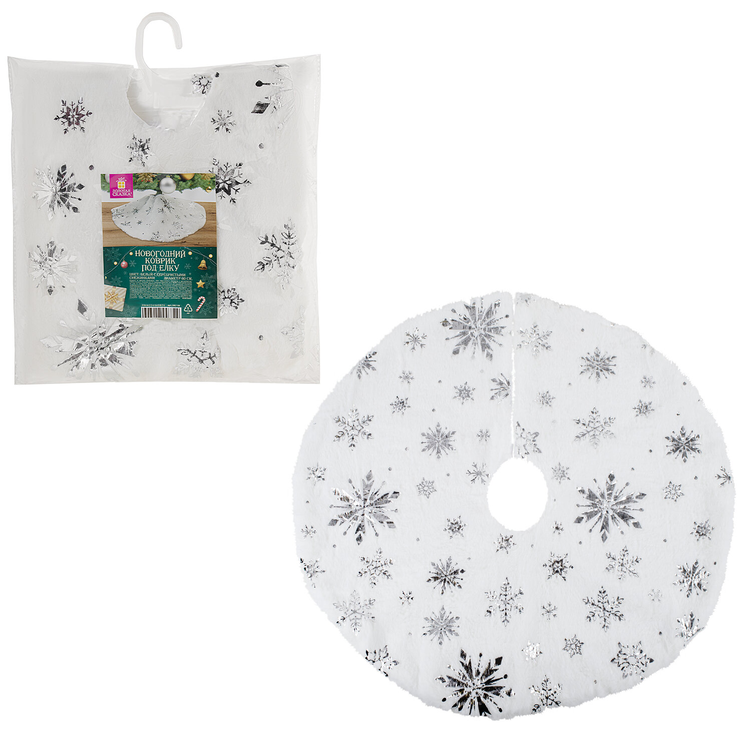 ���������� ������� ������ 592158