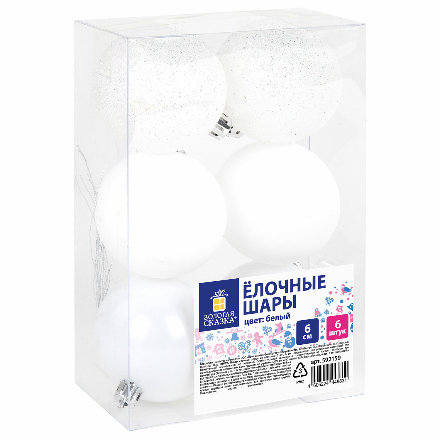 ���� ������� ������ 592159