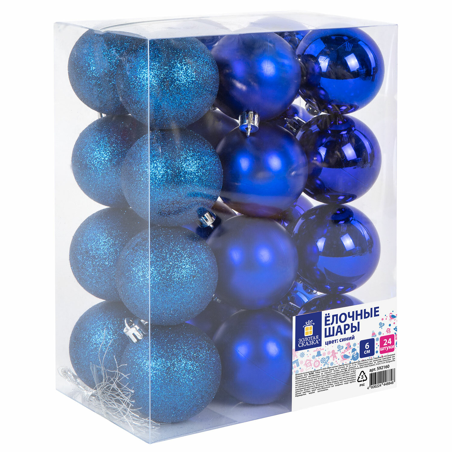 ���� ������� ������ 592160