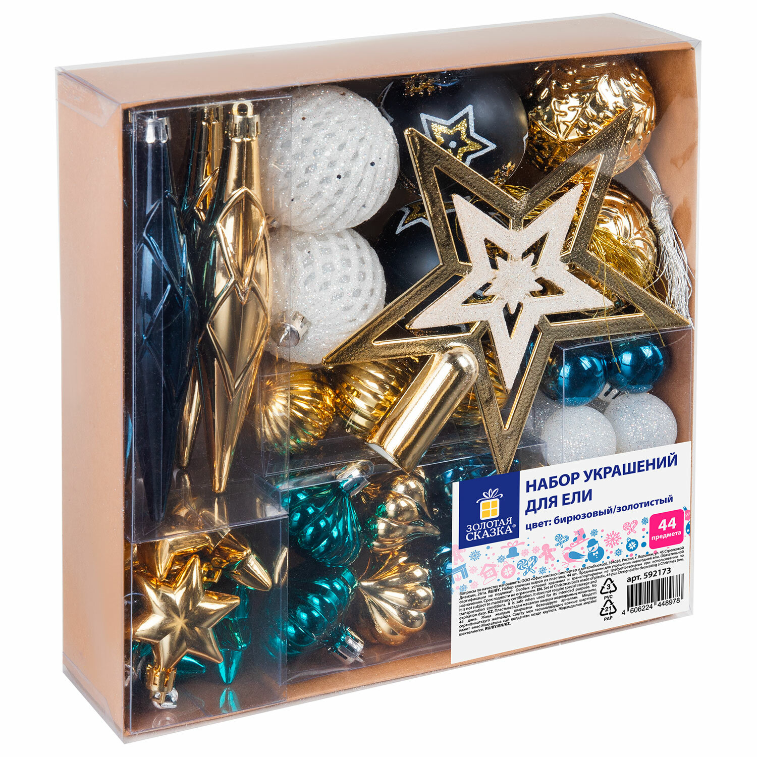 ���� ������� ������ 592173