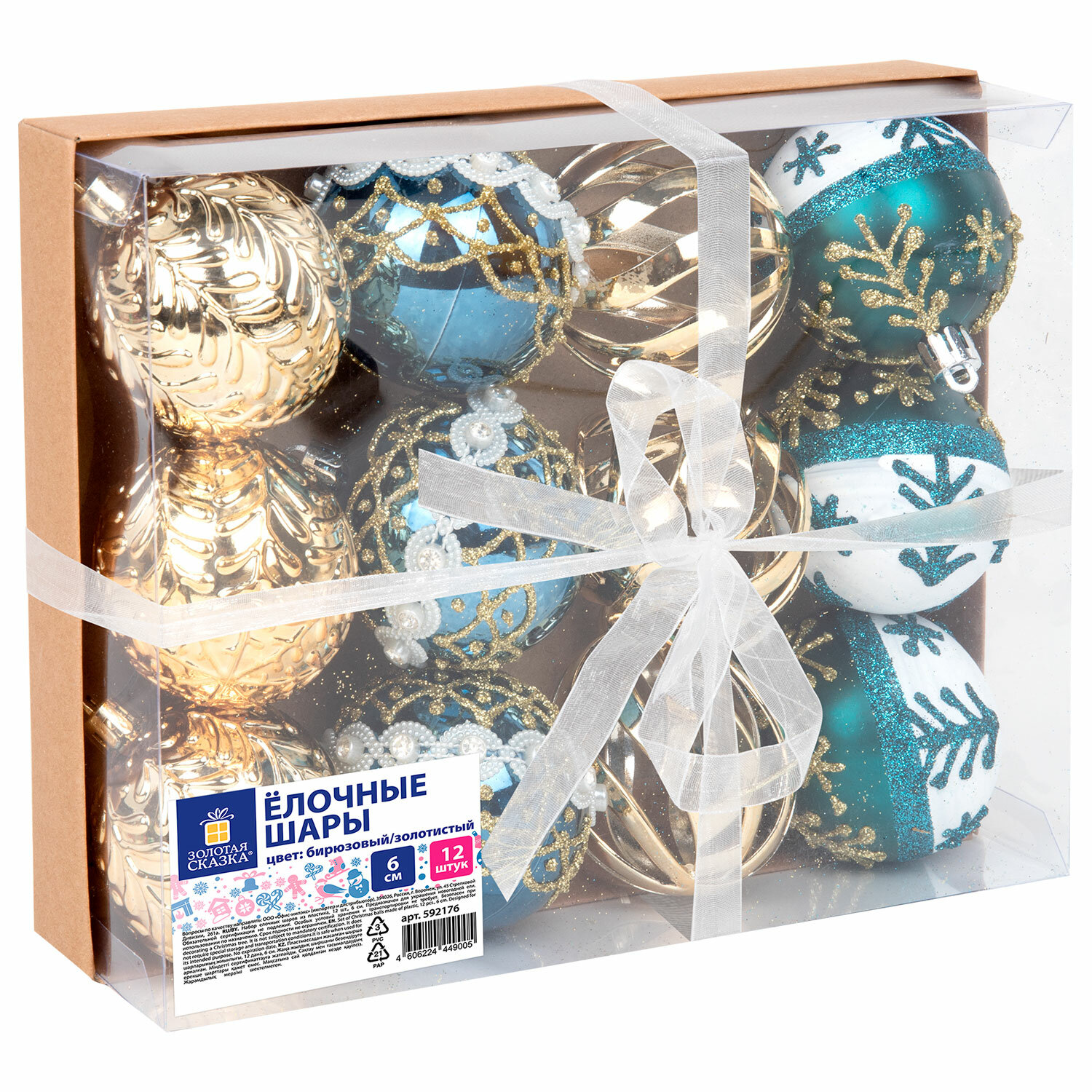 ���� ������� ������ 592176