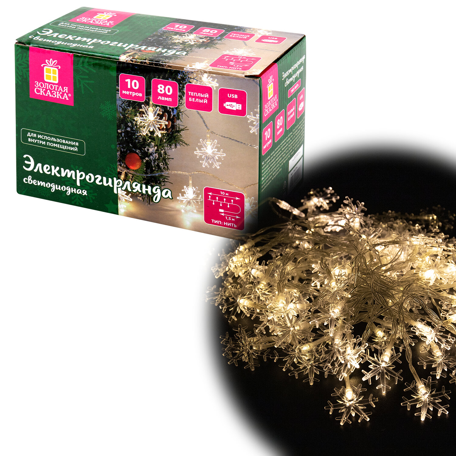 ���������������-���� ������� ������ 592204