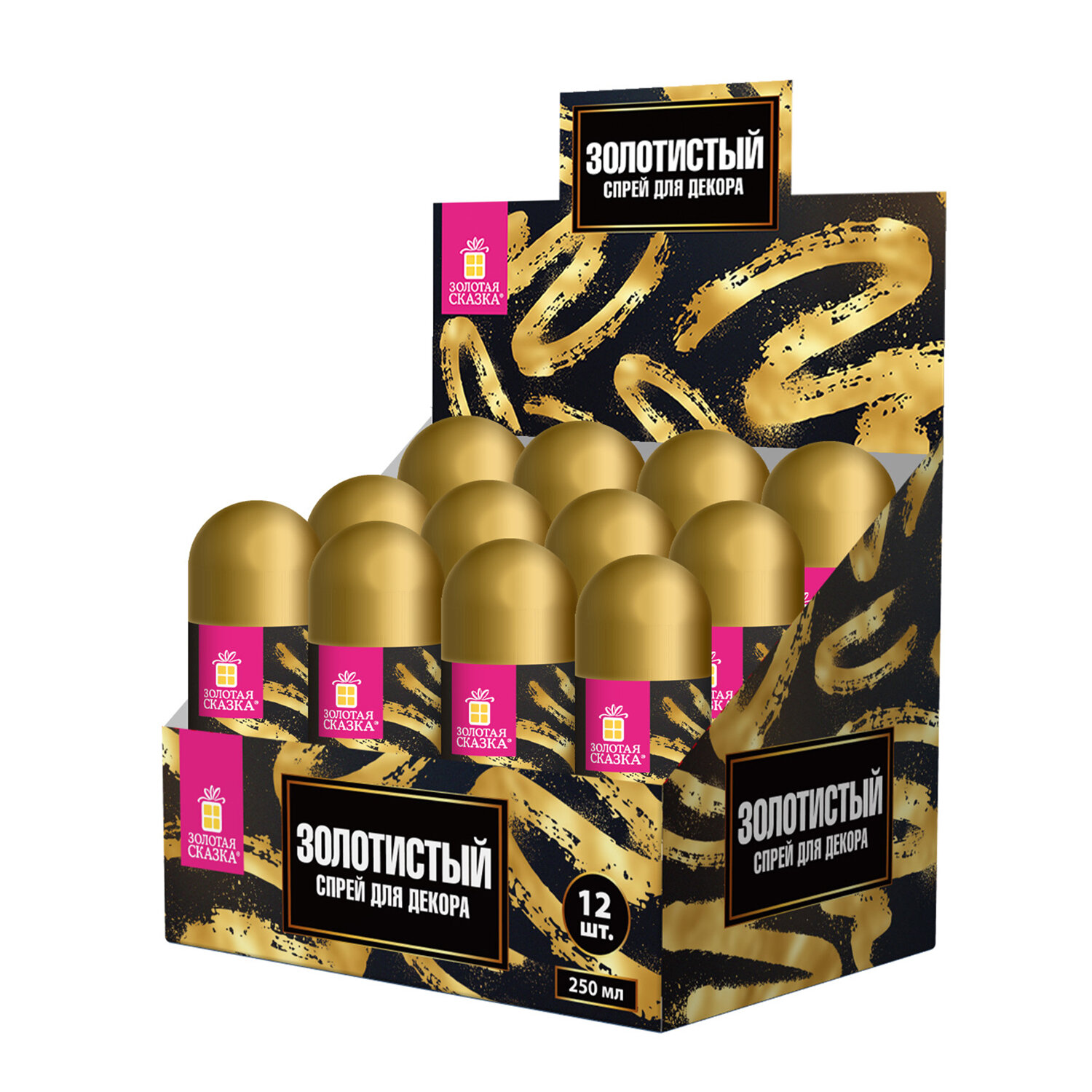 ����� ������� ������ 592285, �������� 12 ��.