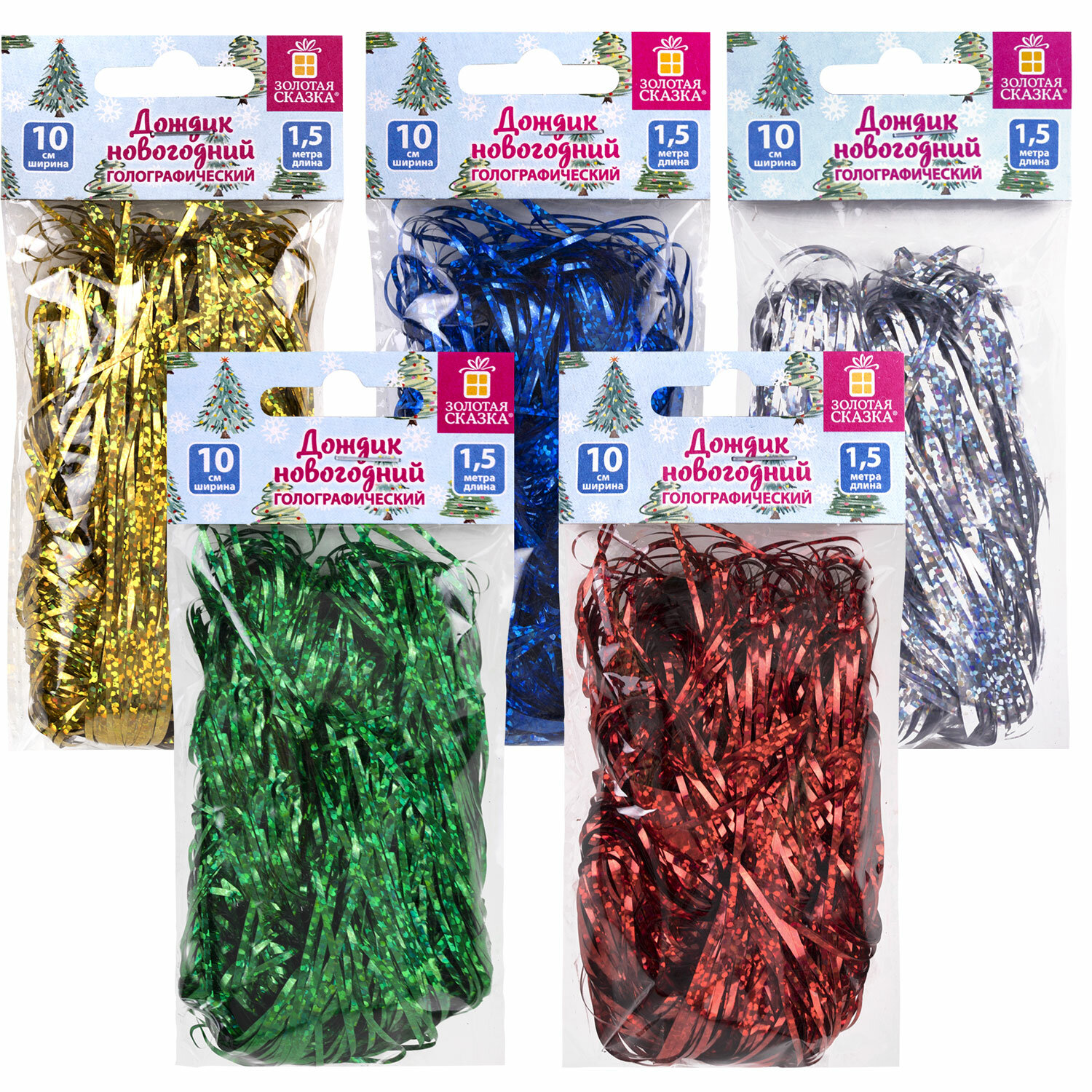 ������ ������� ������ 592287, �������� 50 ��.