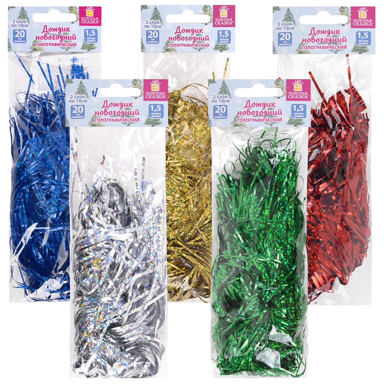 ������ ������� ������ 592288, �������� 50 ��.