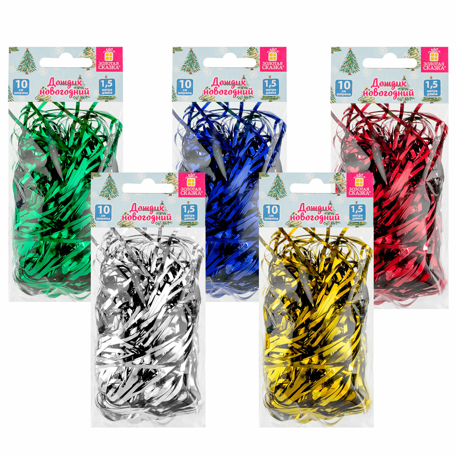 ������ ������� ������ 592289, �������� 50 ��.