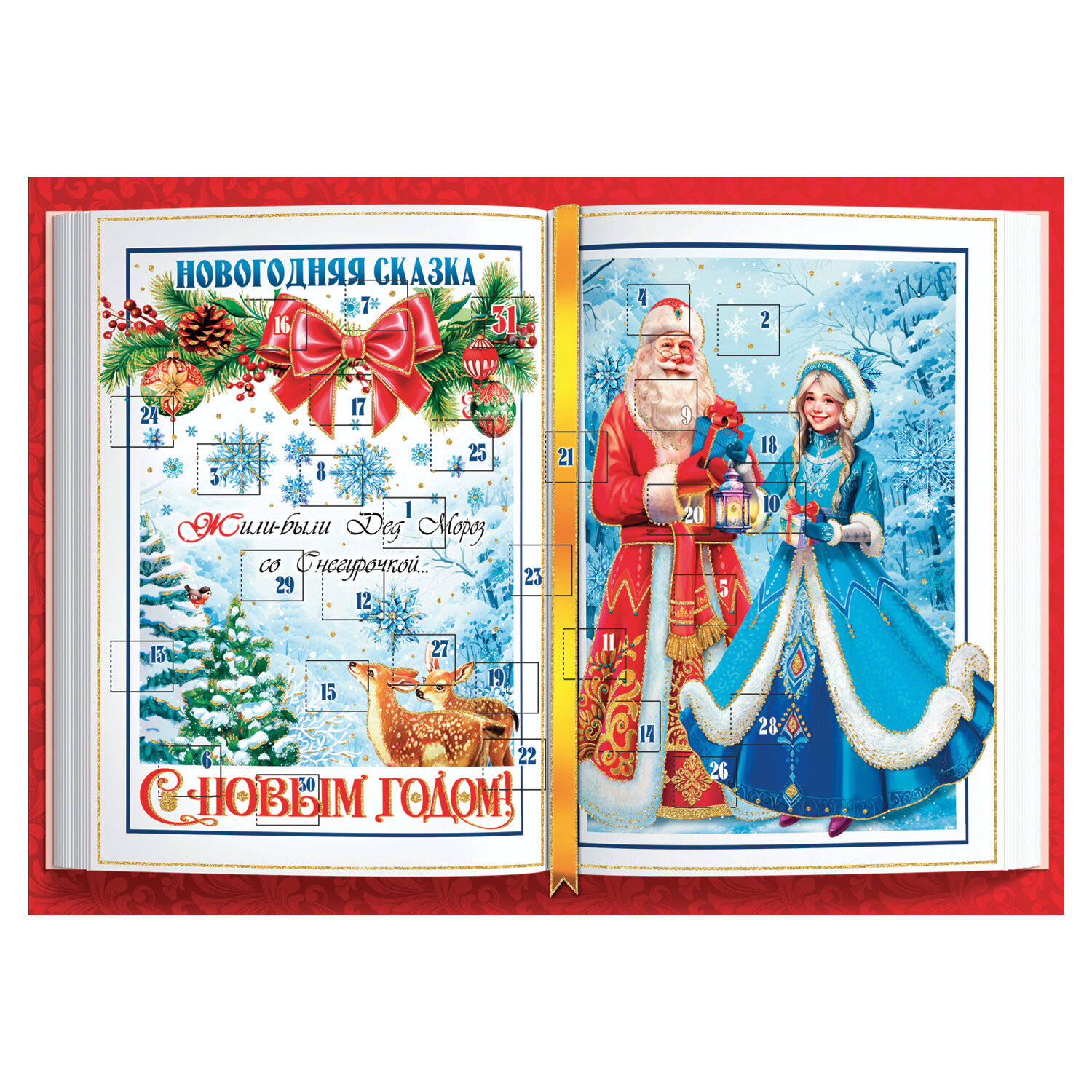 ������-��������� MAGIC TIME 592291