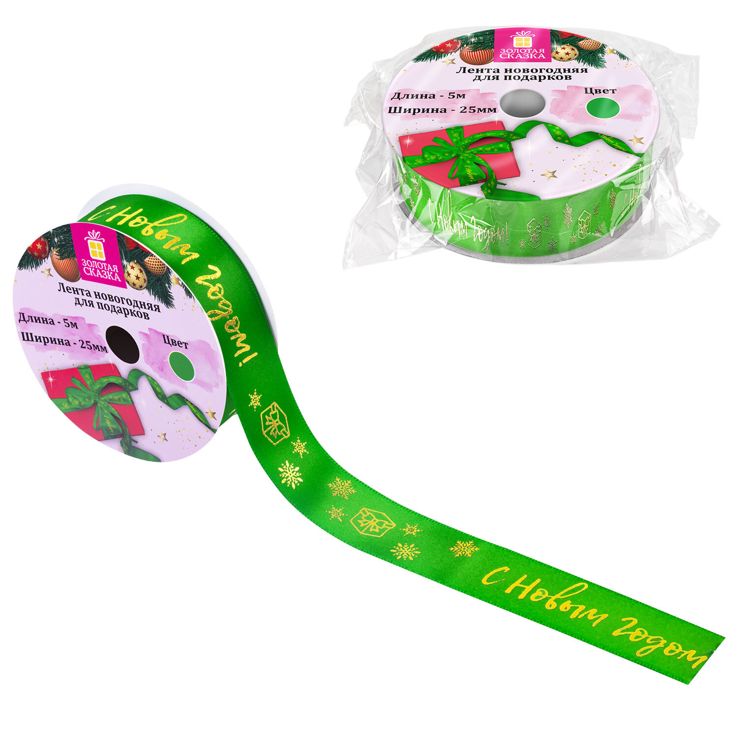 ����������� ������� ������ 592416