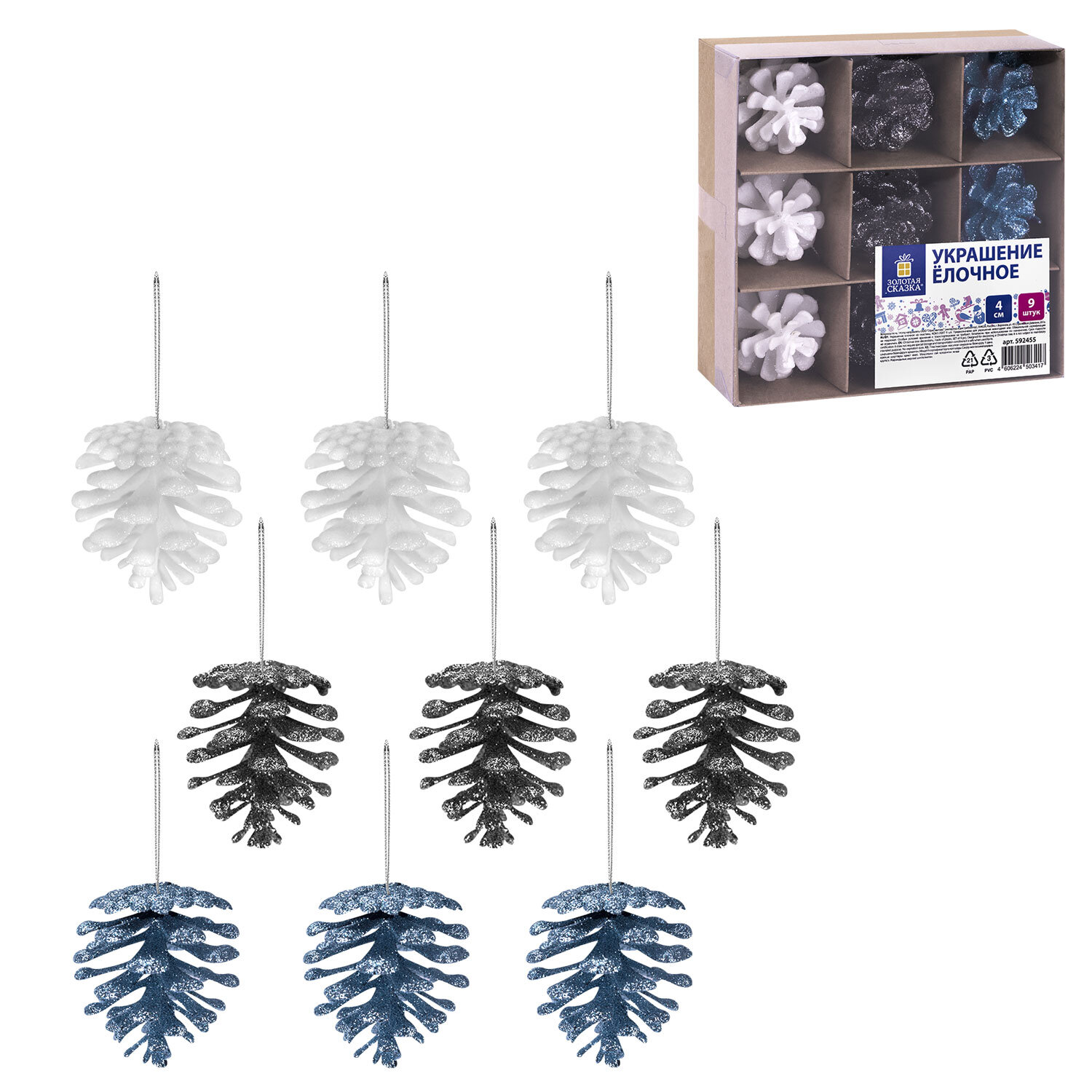 ��������� ������� ������ 592455