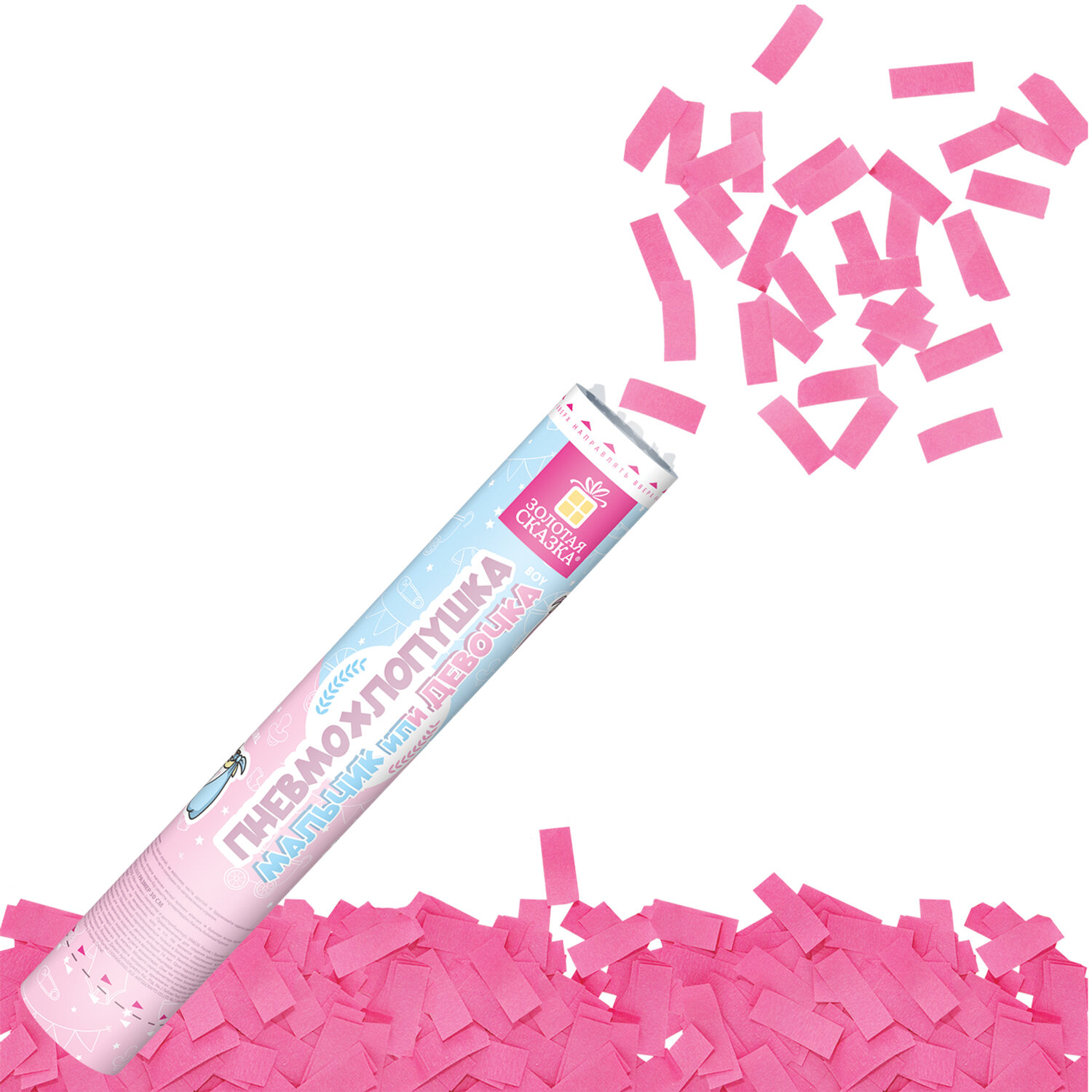 �������� ������� ������ 592456, �������� 12 ��.