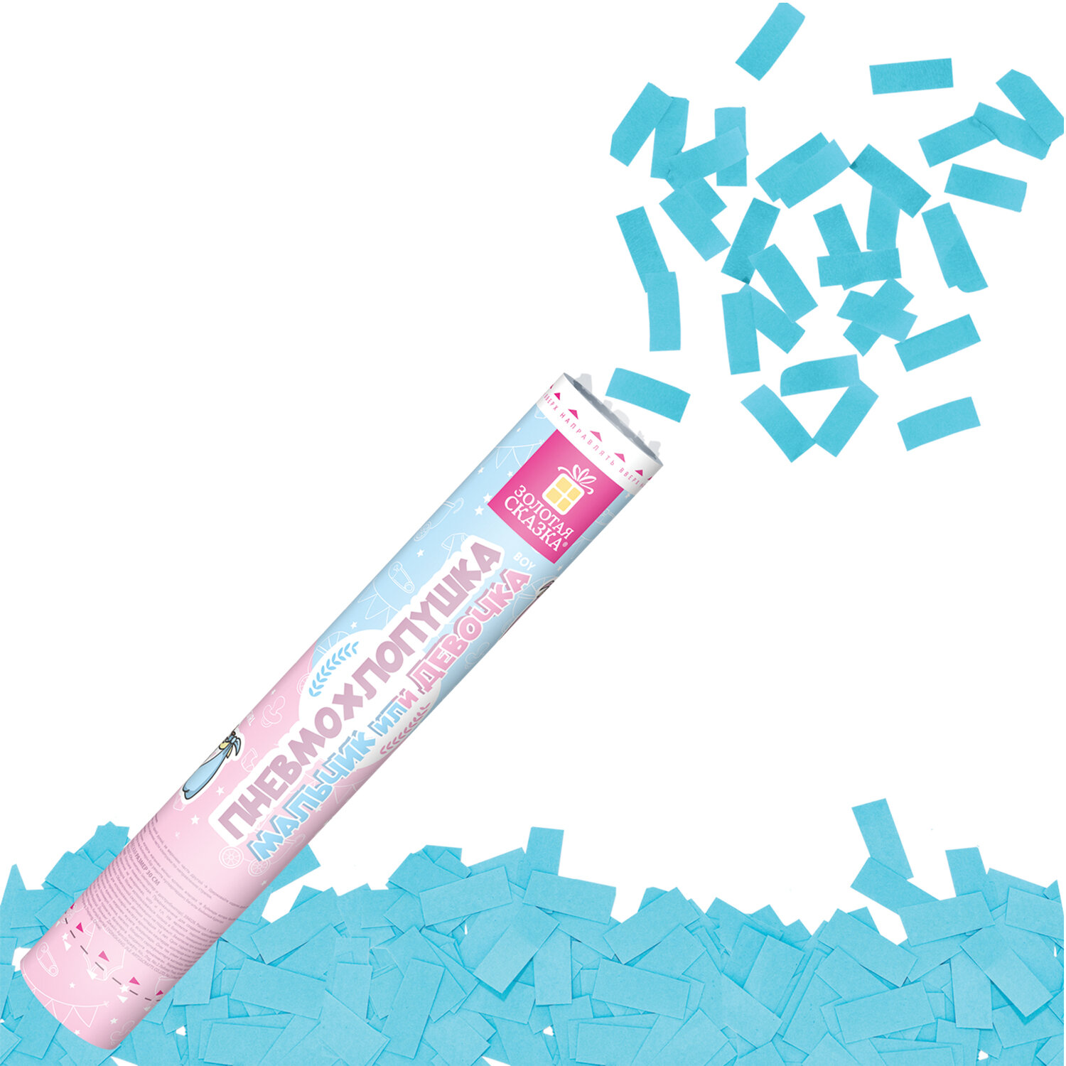 �������� ������� ������ 592457, �������� 12 ��.