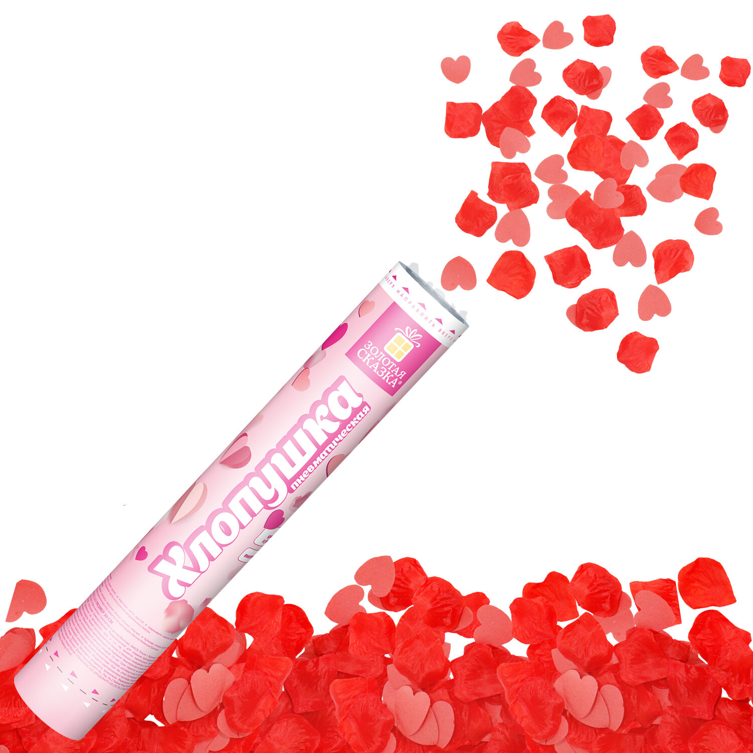 �������� ������� ������ 592458, �������� 12 ��.