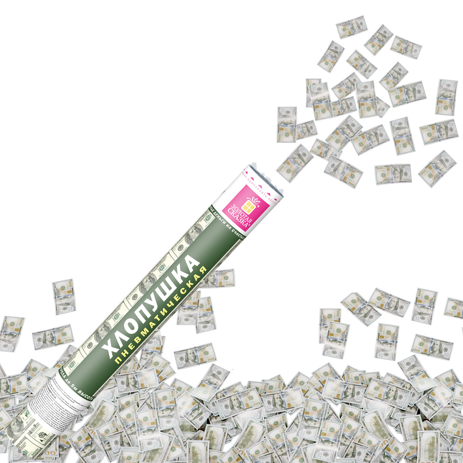 �������� ������� ������ 592463, �������� 12 ��.