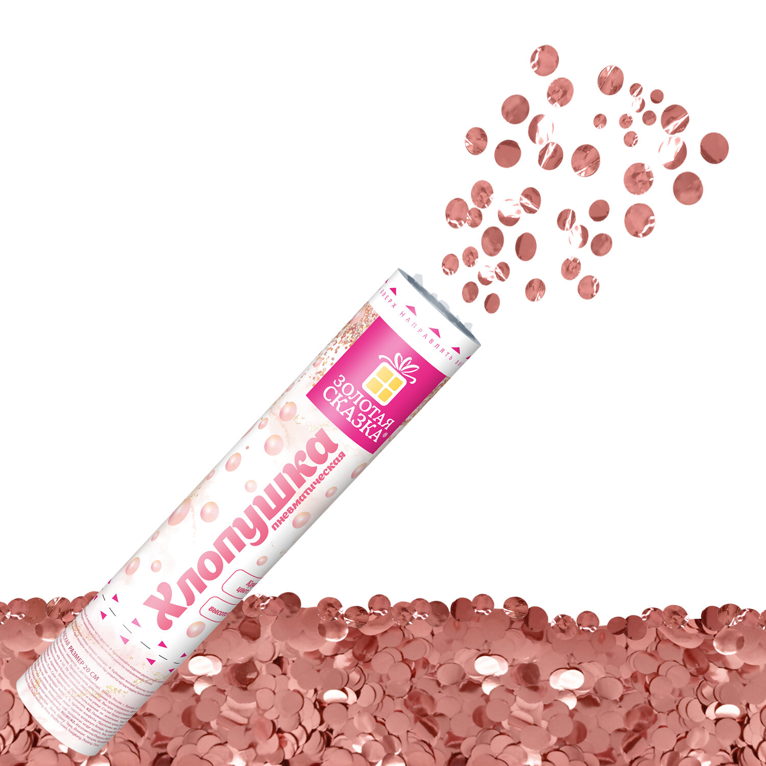 �������� ������� ������ 592468, �������� 24 ��.