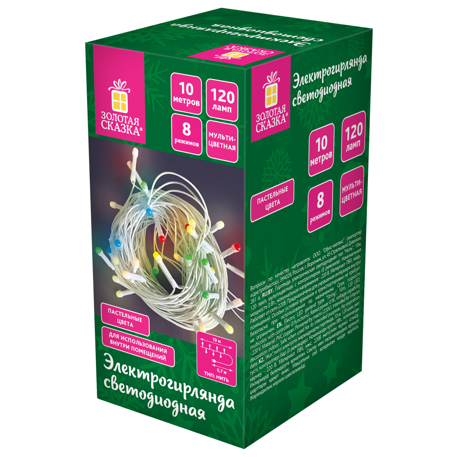 ���������������-���� ������� ������ 592472