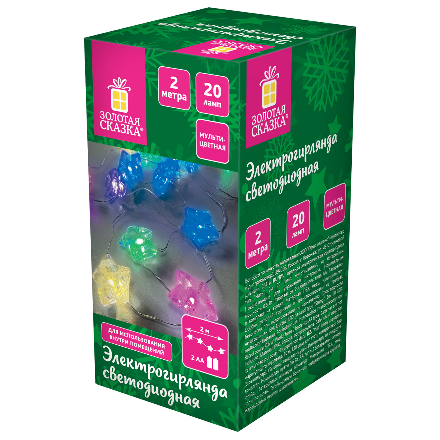 ���������������-���� ������� ������ 592477