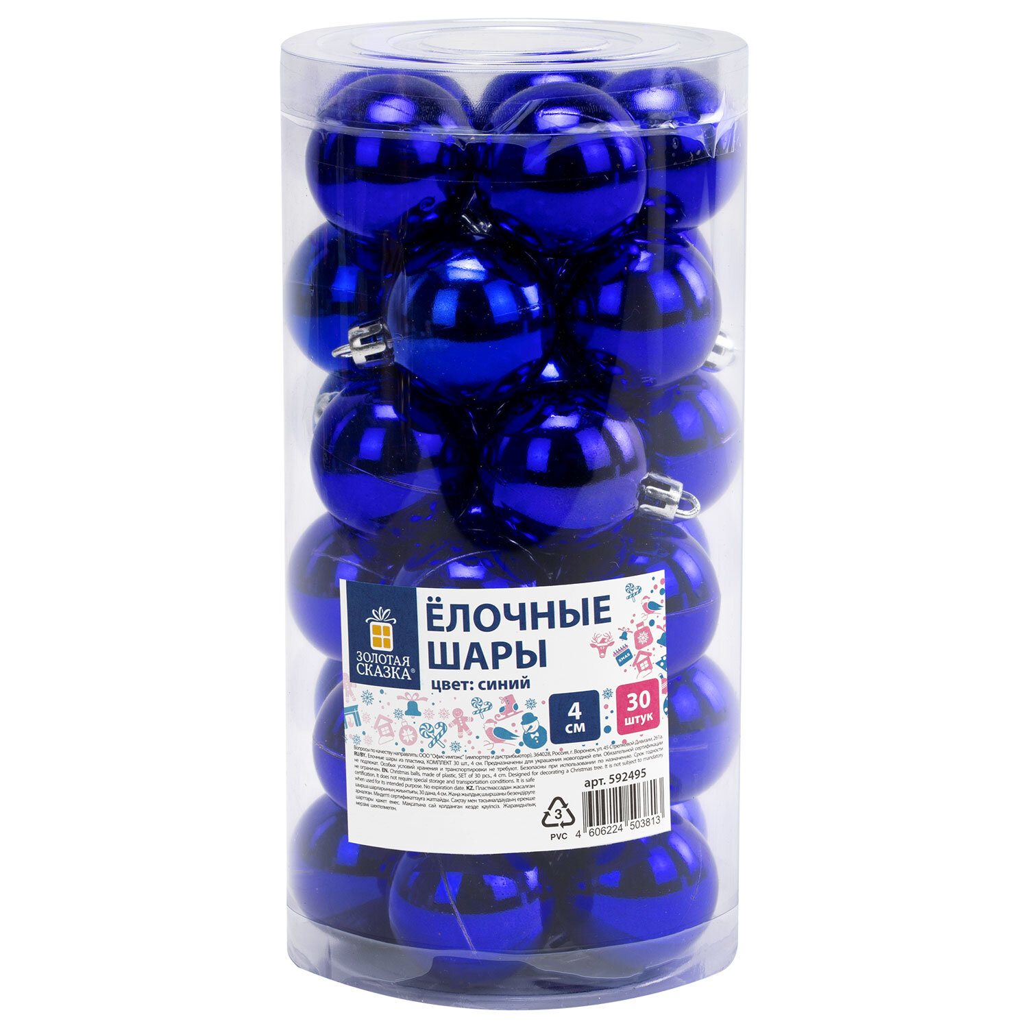 ���� ������� ������ 592495