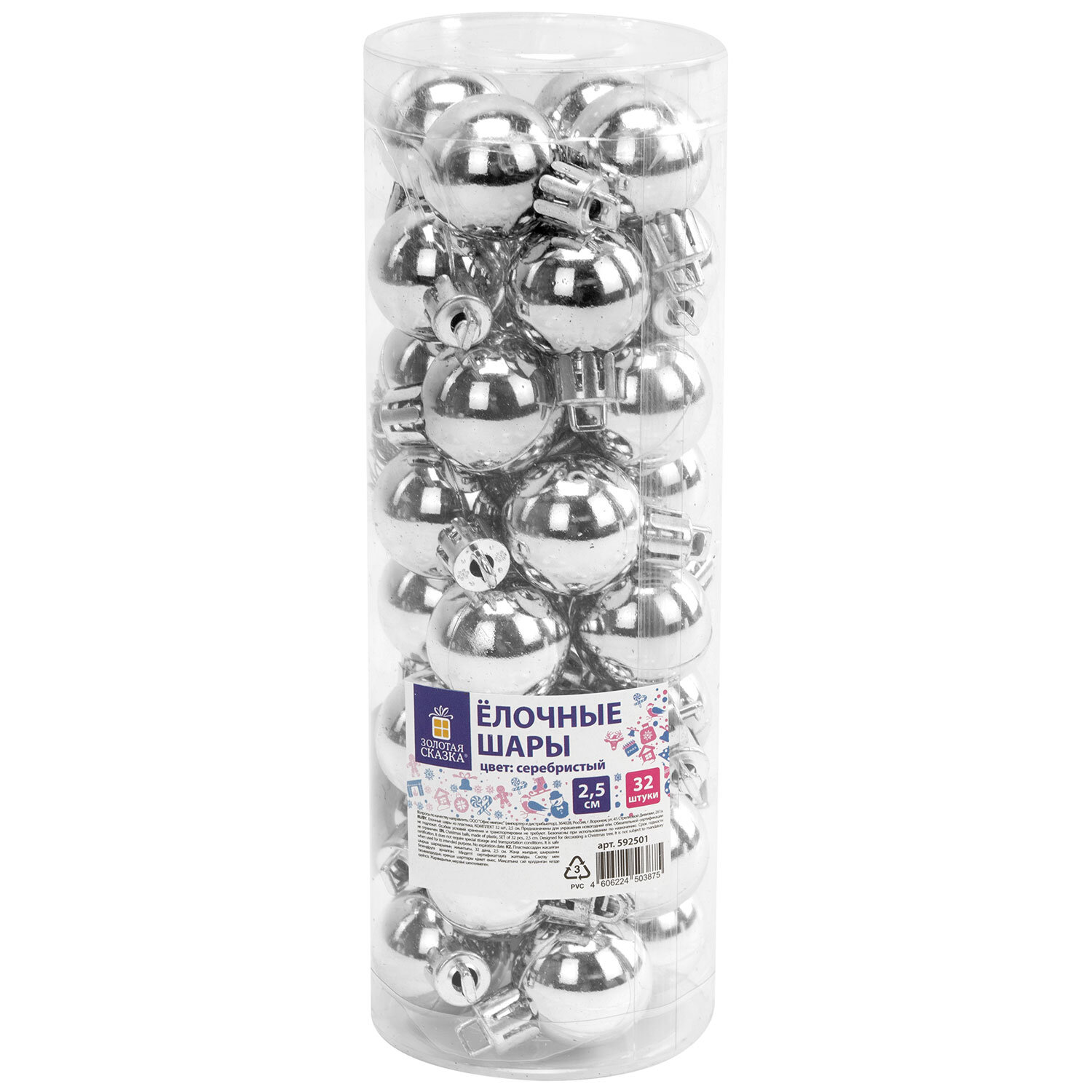 ���� ������� ������ 592501