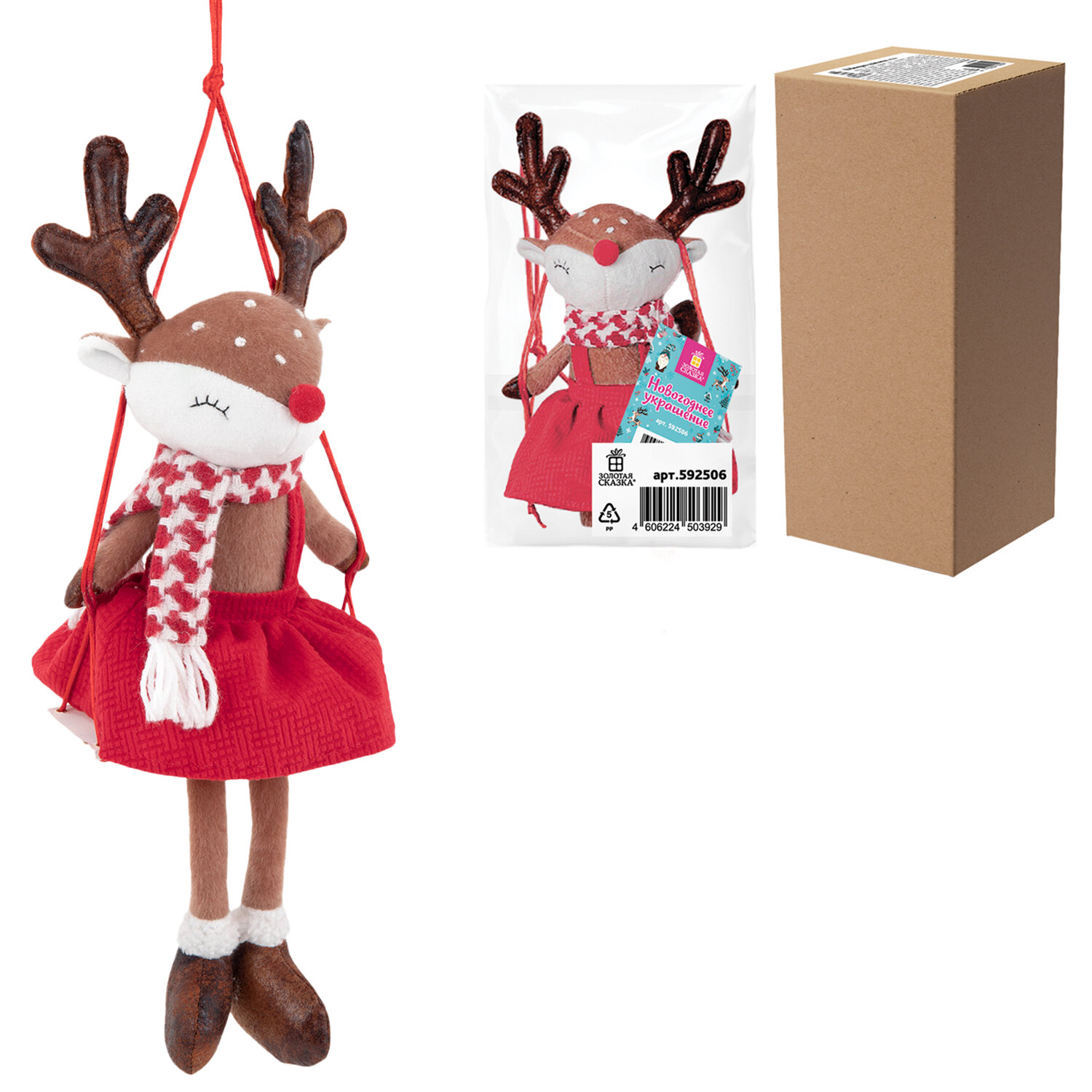 ��������� ������� ������ 592506