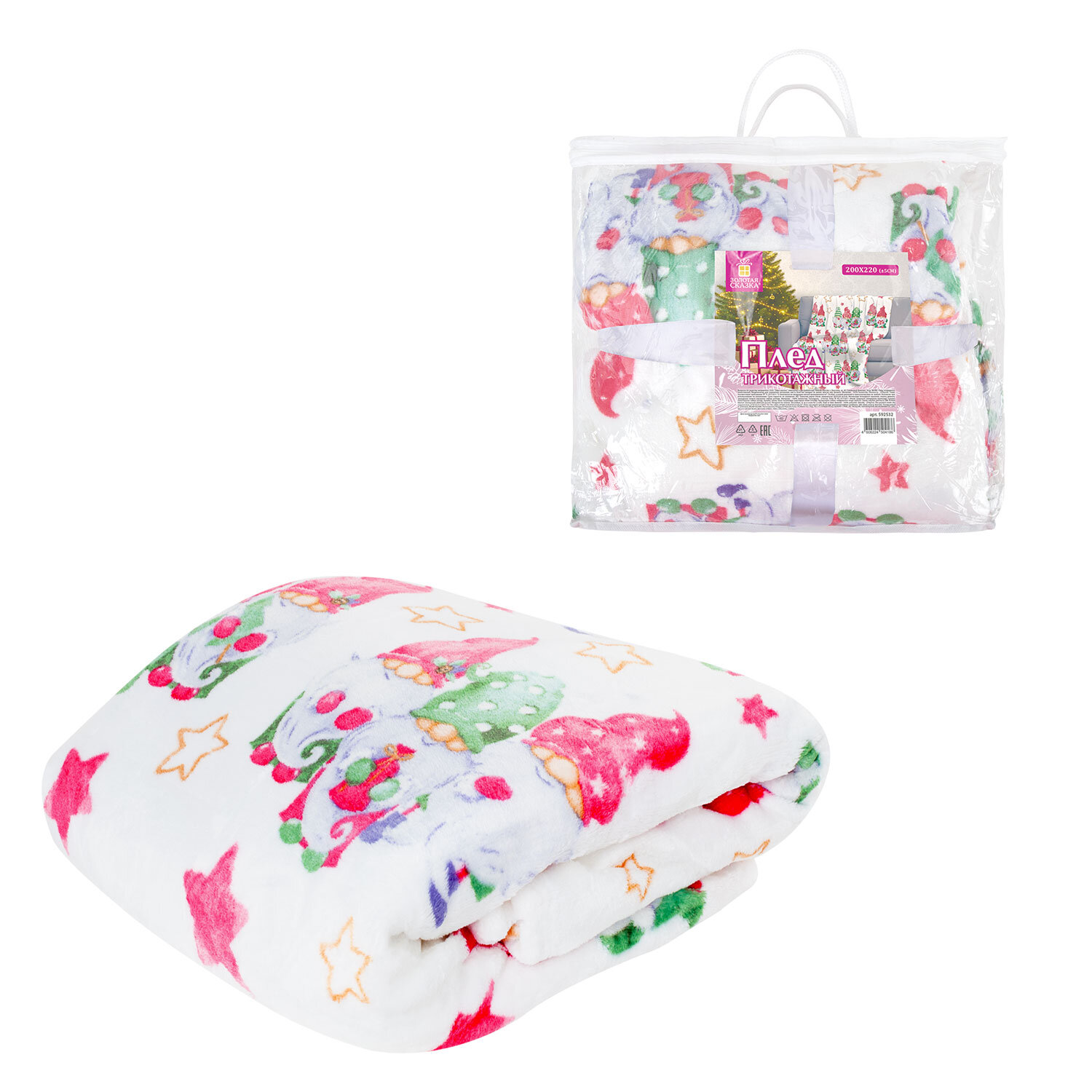 ���� ������� ������ 592532