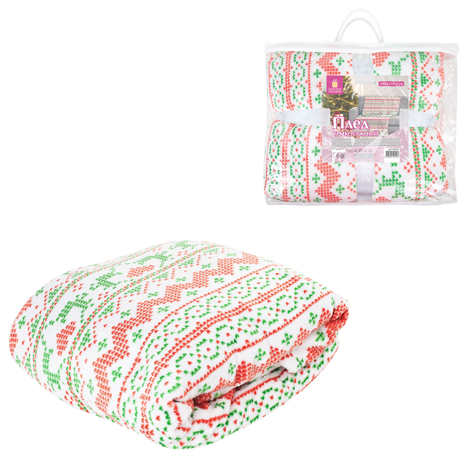 ���� ������� ������ 592533