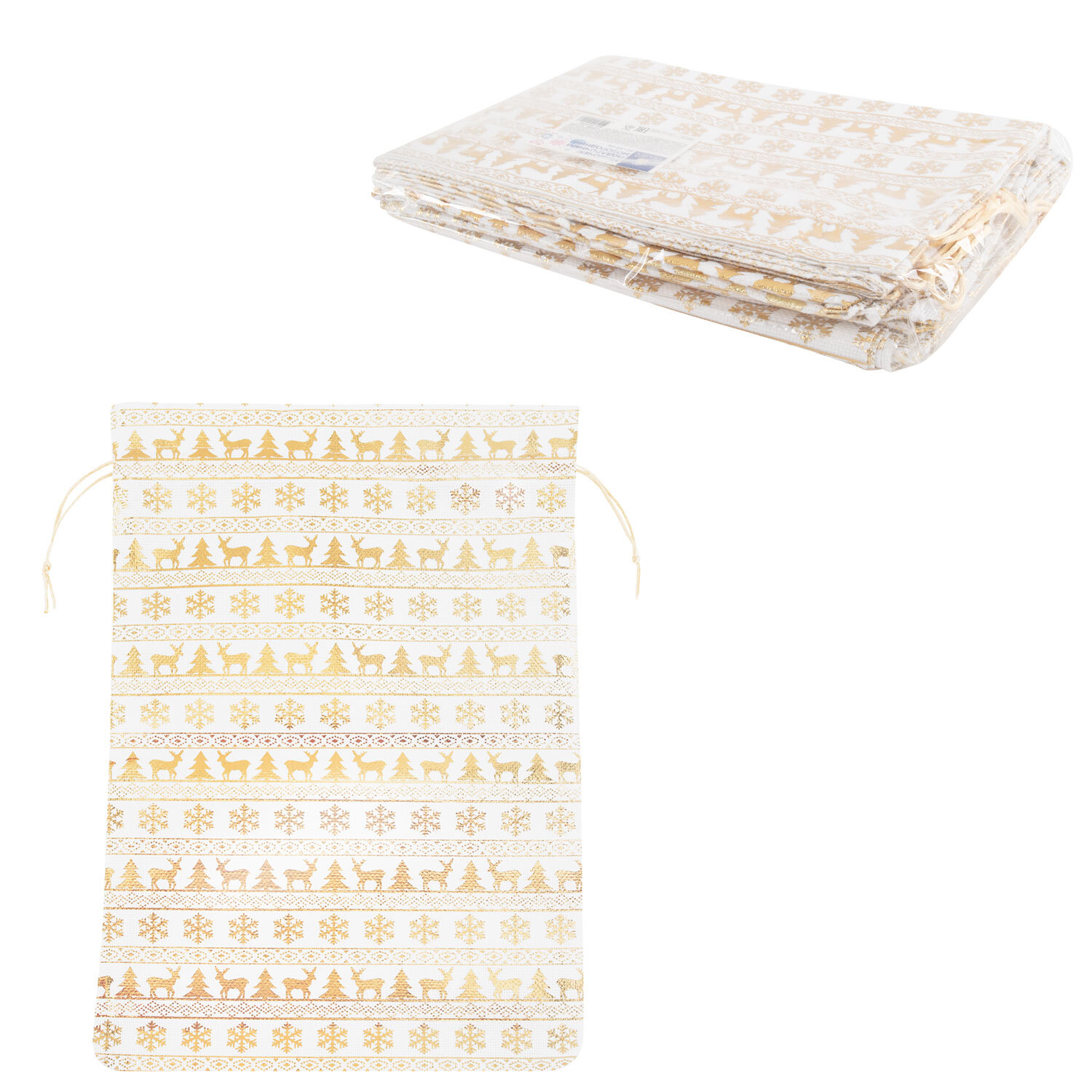 ���������� ������� ������ 592536, �������� 10 ��.