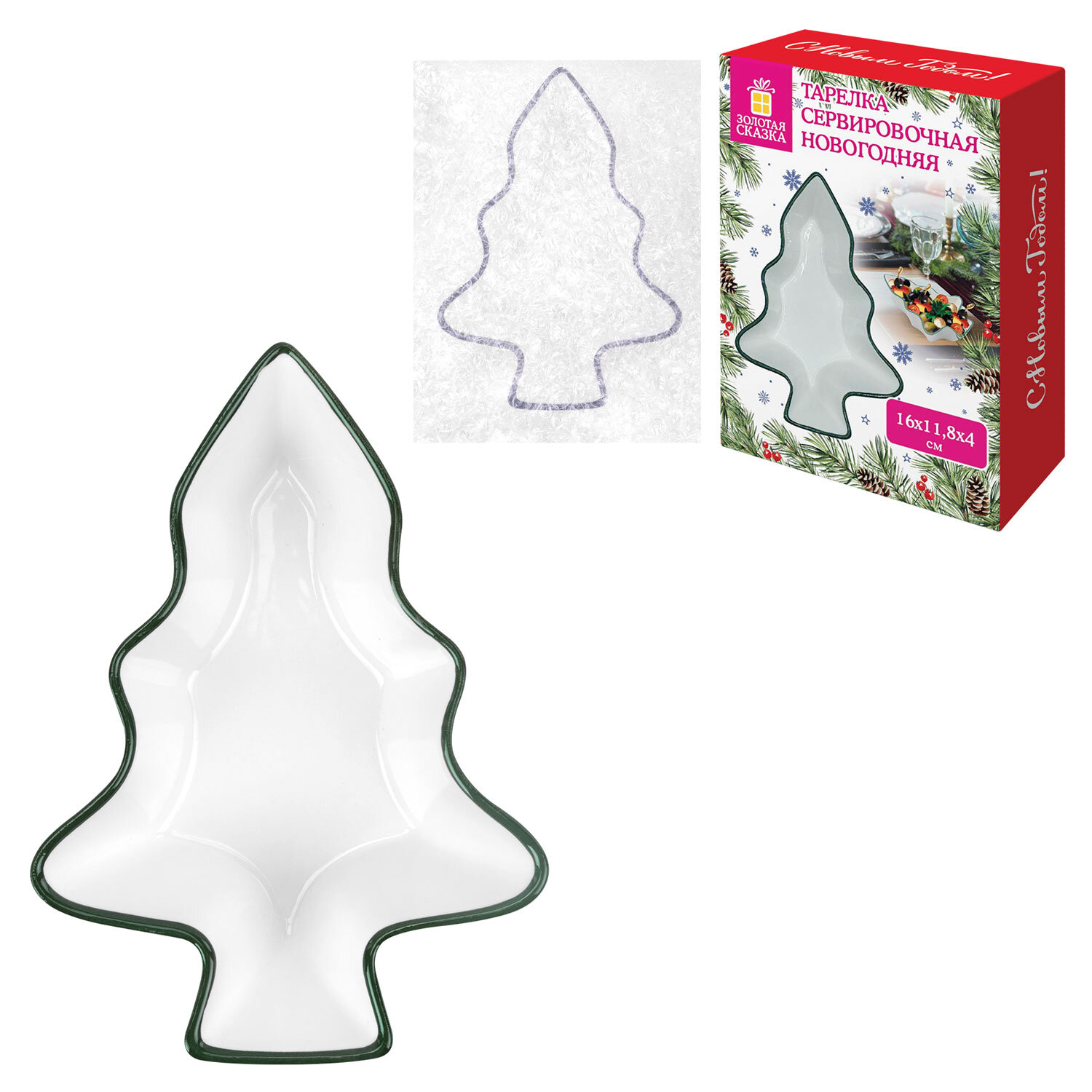 ������� ������� ������ 592547