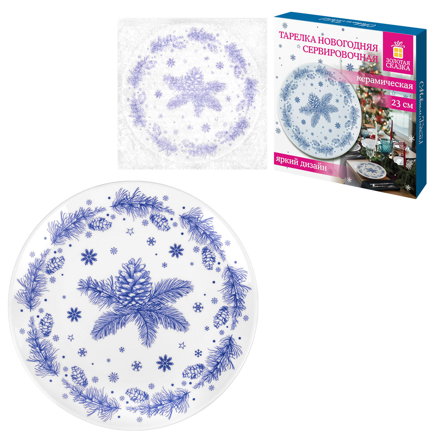 ������� ������� ������ 592548