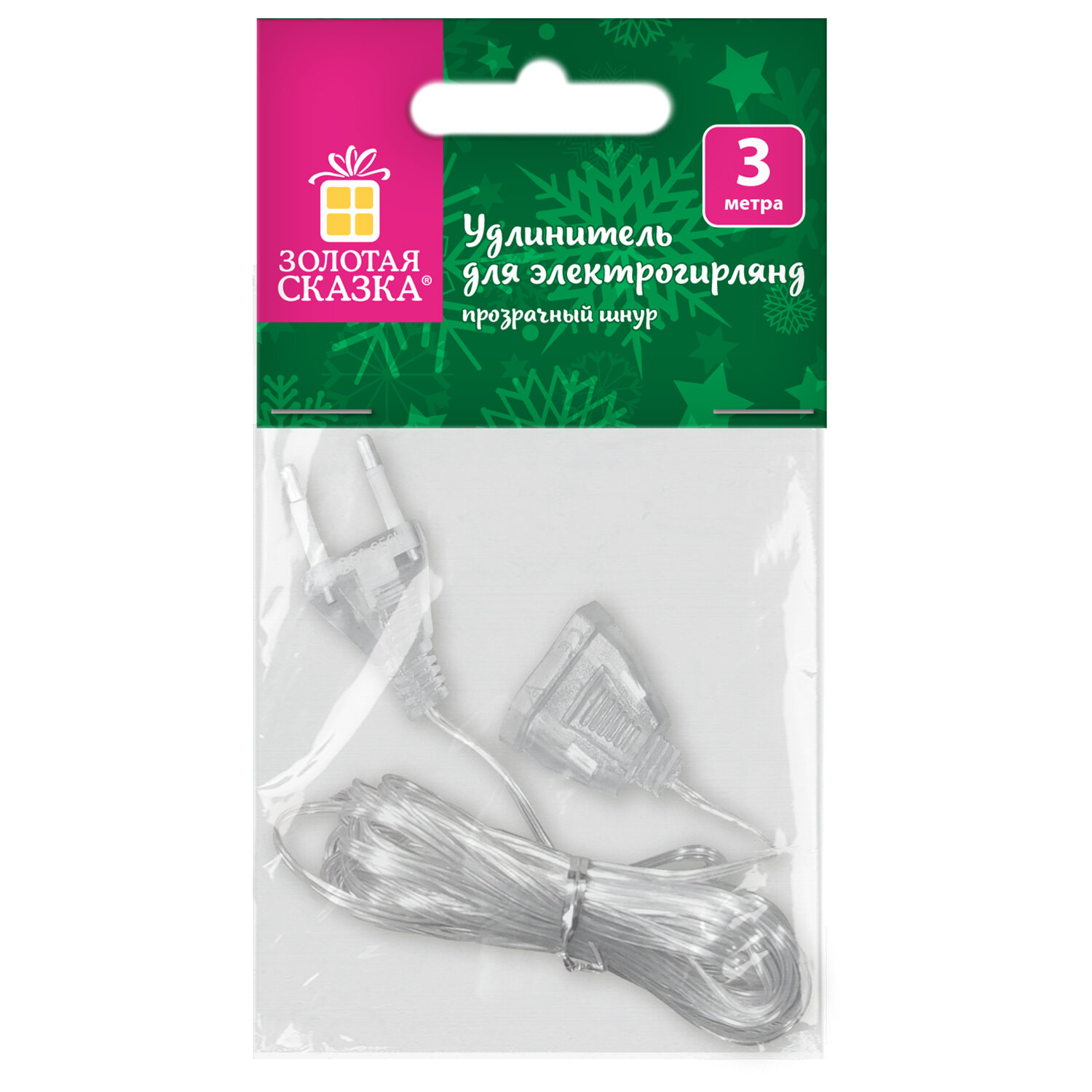 ���������� ������� ������ 592554