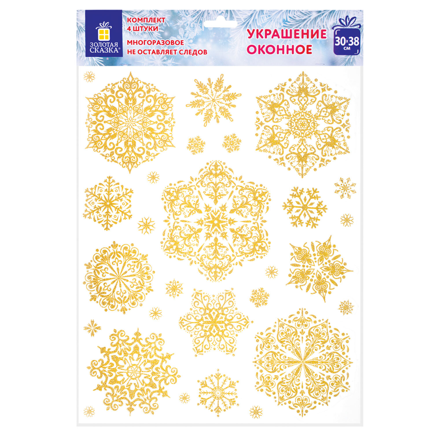 �������� ������� ������ 592570