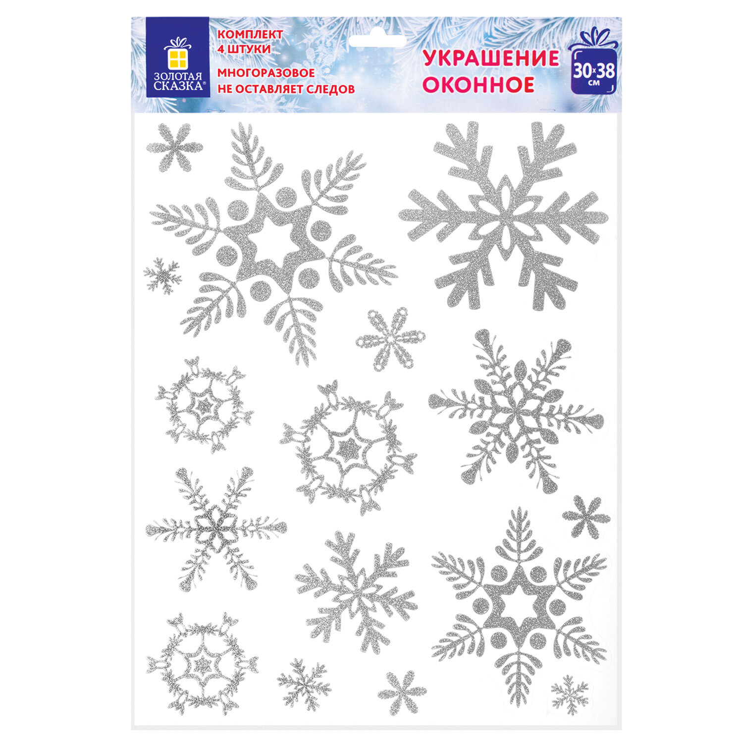 �������� ������� ������ 592571