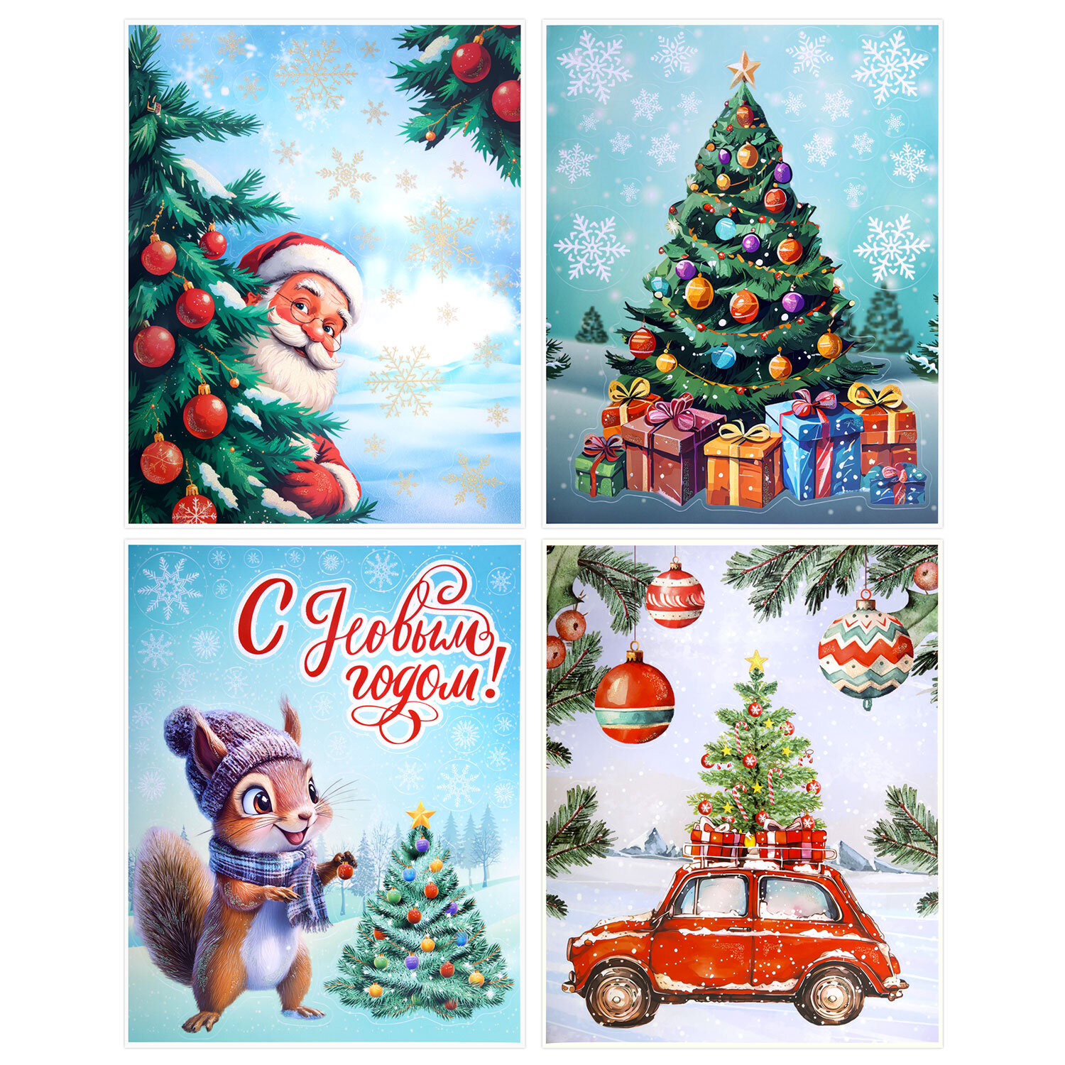 �������� ������� ������ 592579, �������� 8 ��.