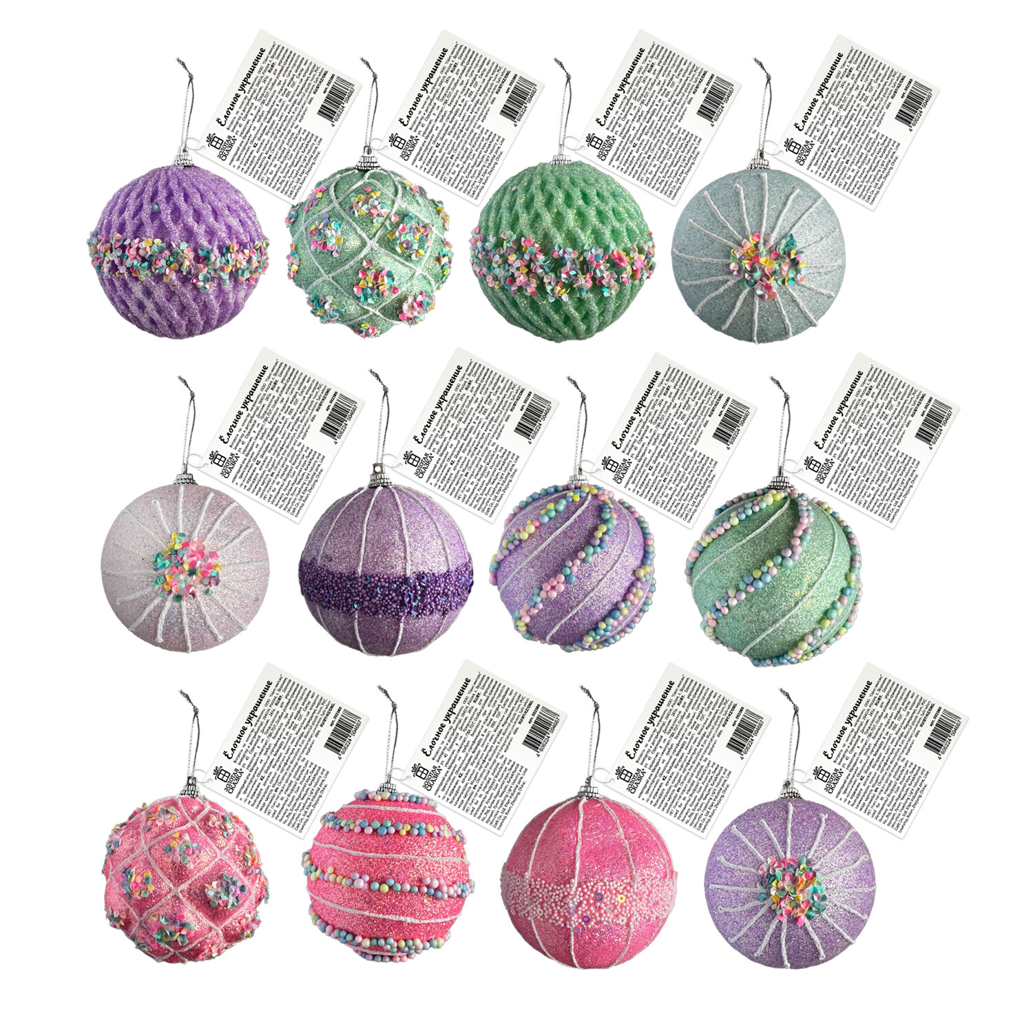 ��������� ������� ������ 592580, �������� 25 ��.