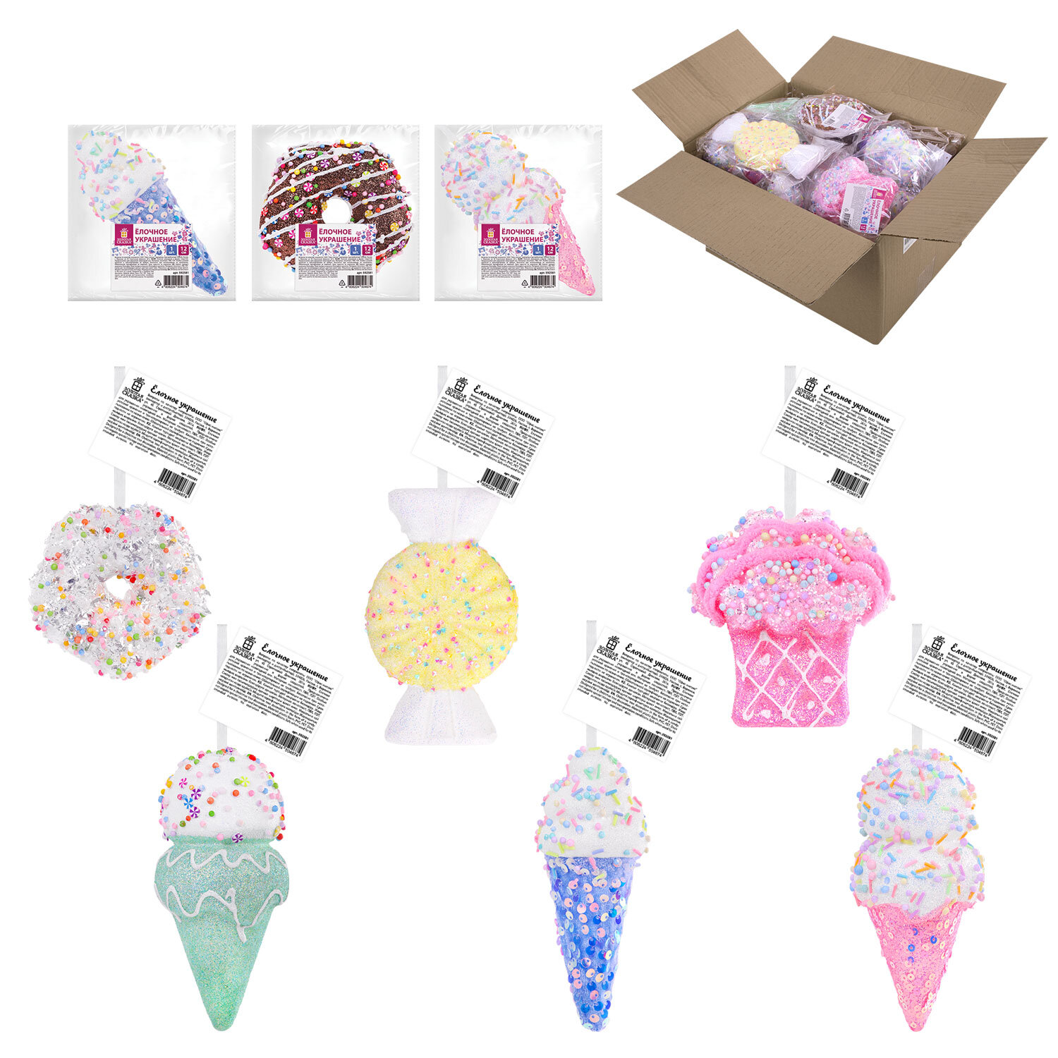 ��������� ������� ������ 592581, �������� 25 ��.