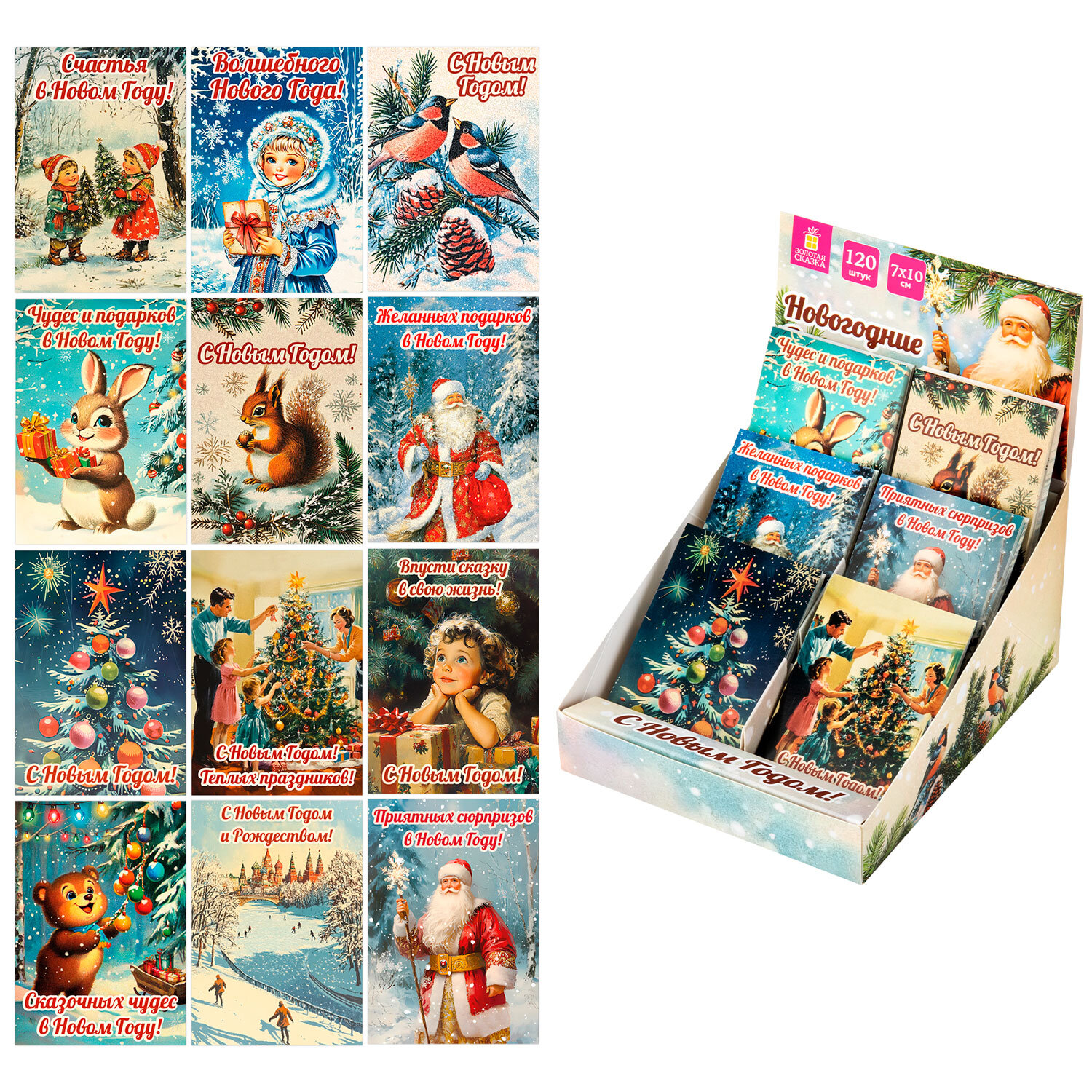 �������� ������� ������ 592582, �������� 120 ��.