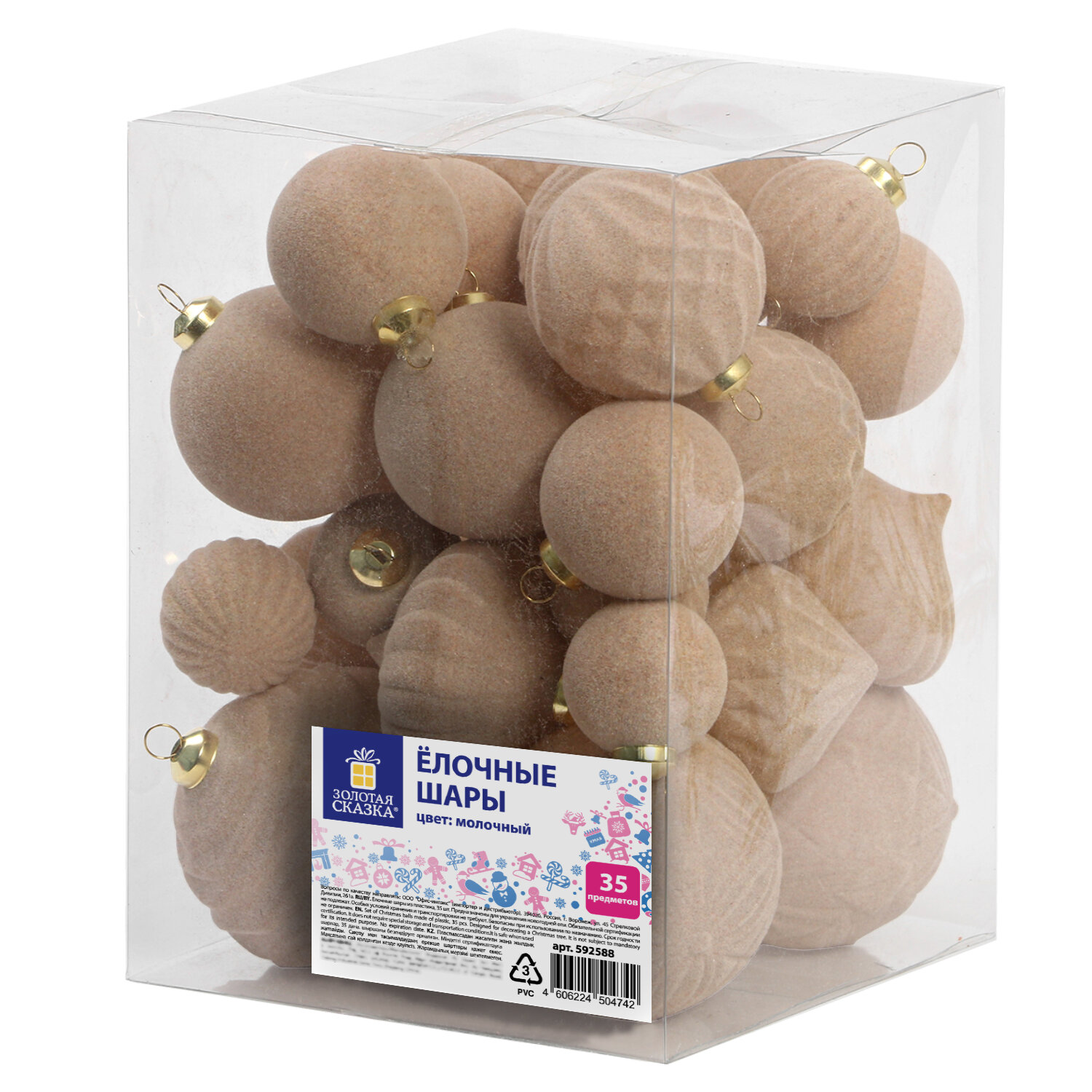 ���� ������� ������ 592588