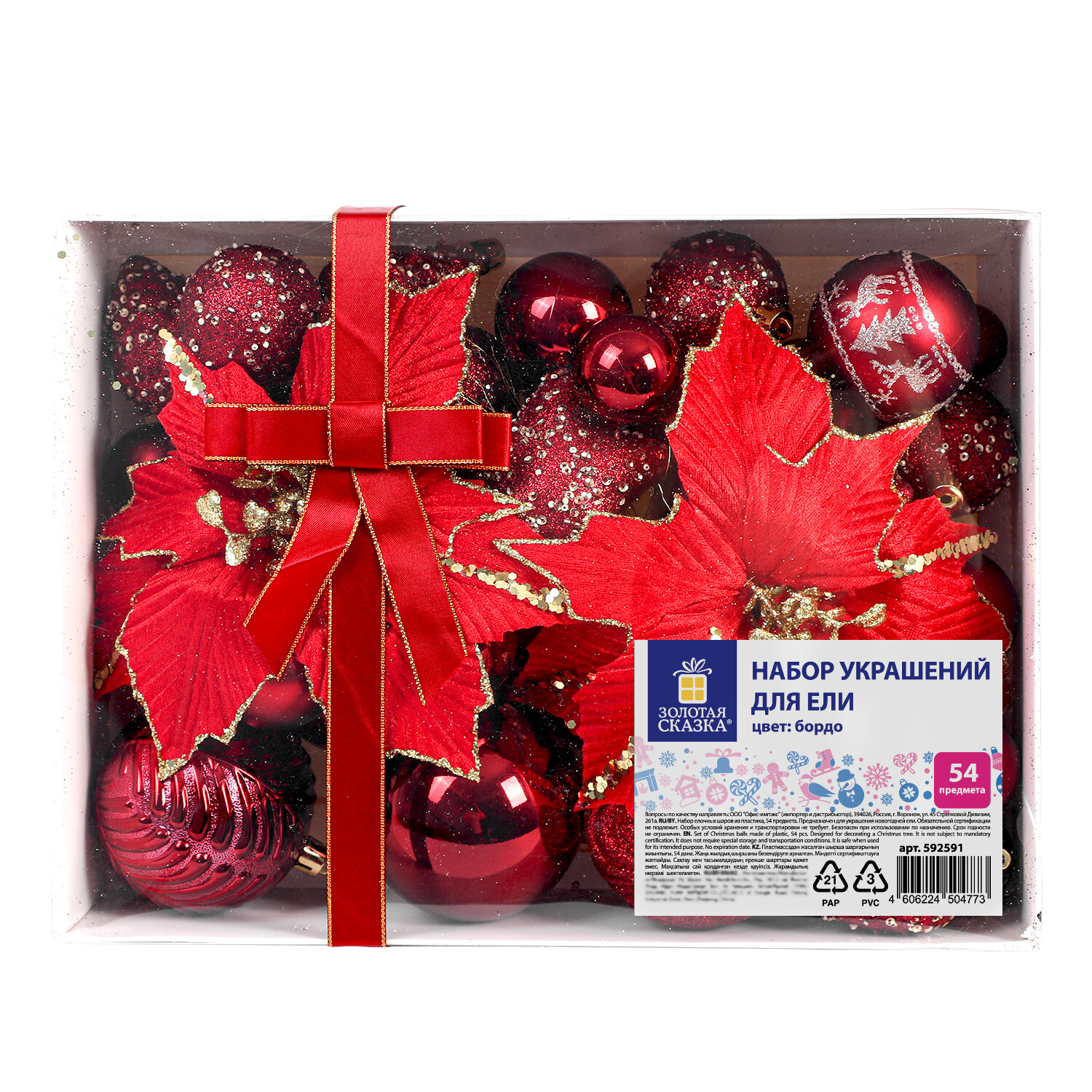 ���� ������� ������ 592591