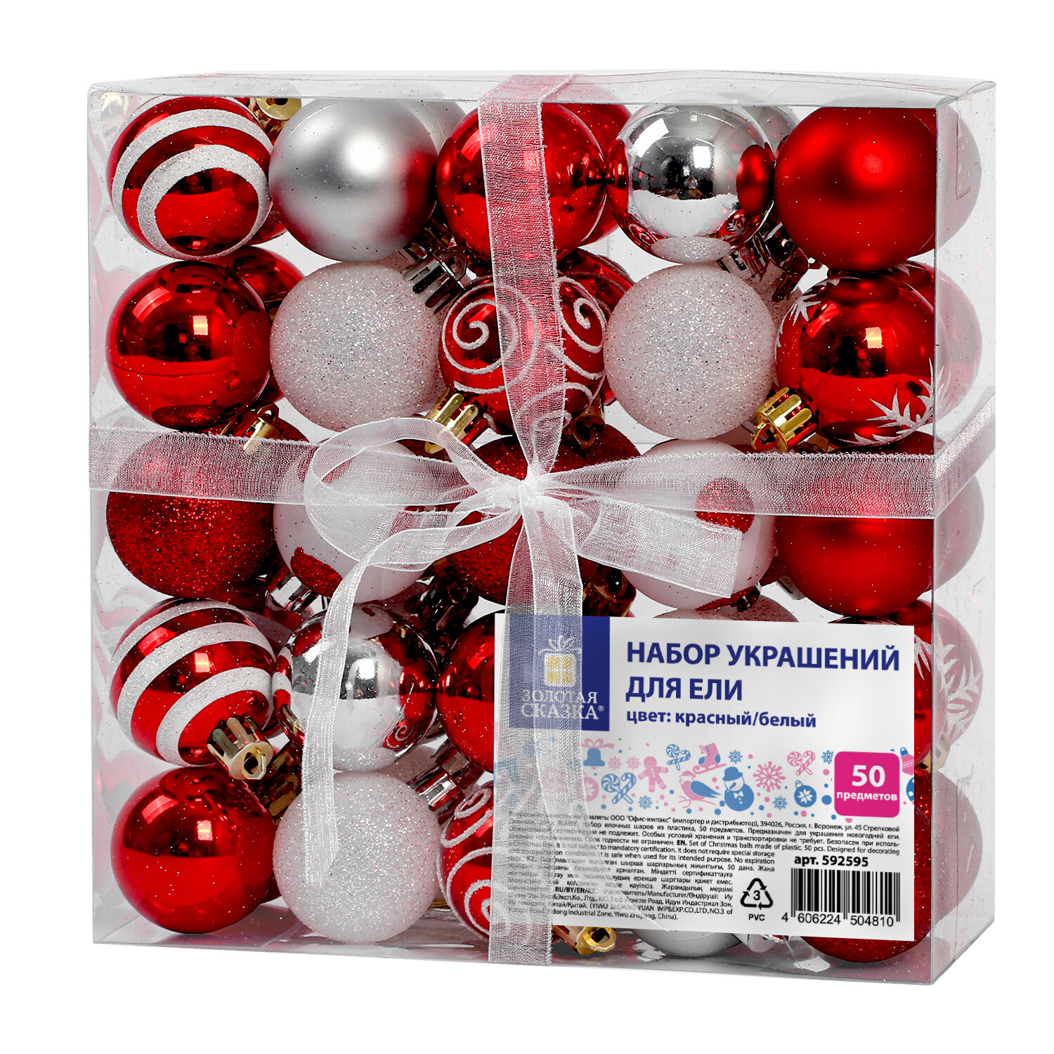 ���� ������� ������ 592595