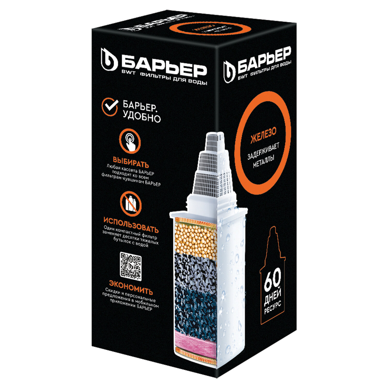 ������ ������� ������� ������-7 ������, �281�00, �������� 2 ��.