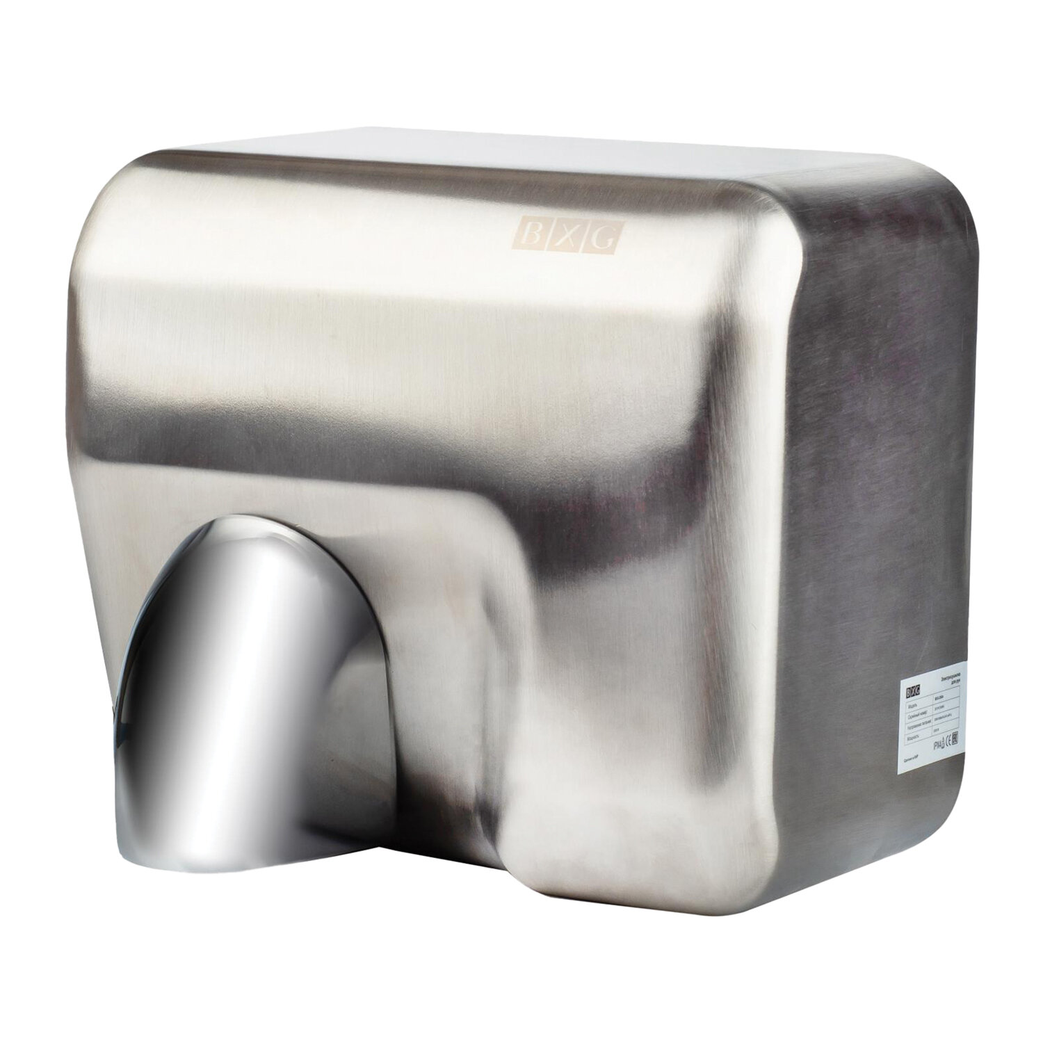 ������� ��� ��� BXG-250A, 2300 ��, ����������� �����, ����