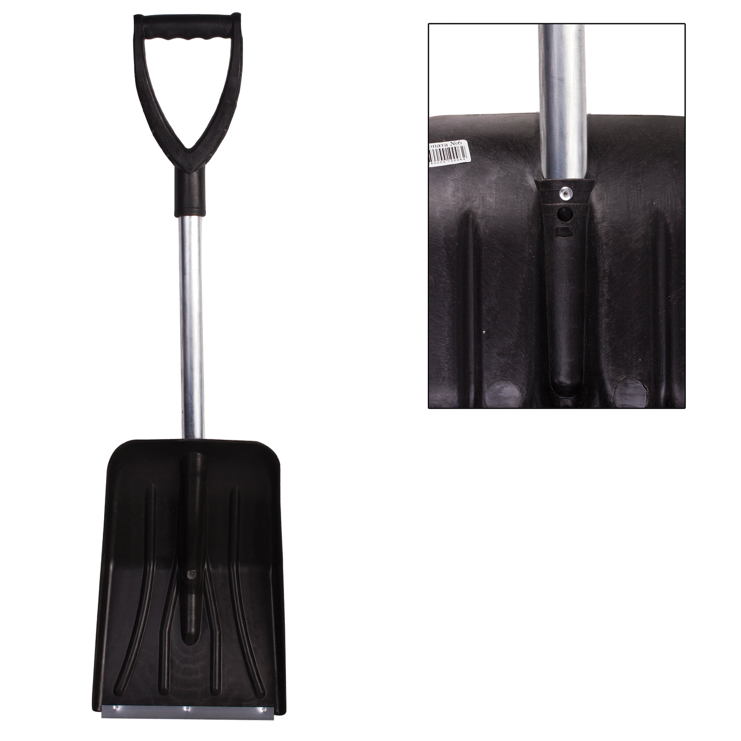 No Name ������ NO NAME �6